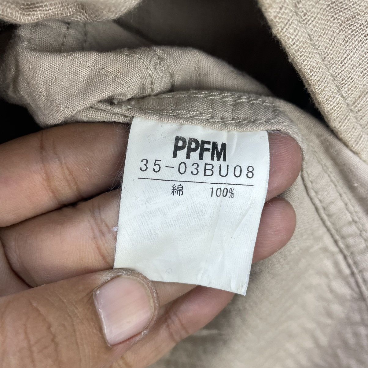 Japanese Brand 💥Vintage Japanese Brand PPFM Military Style Jacket Size US M / EU 48-50 / 2 - 6 Thumbnail
