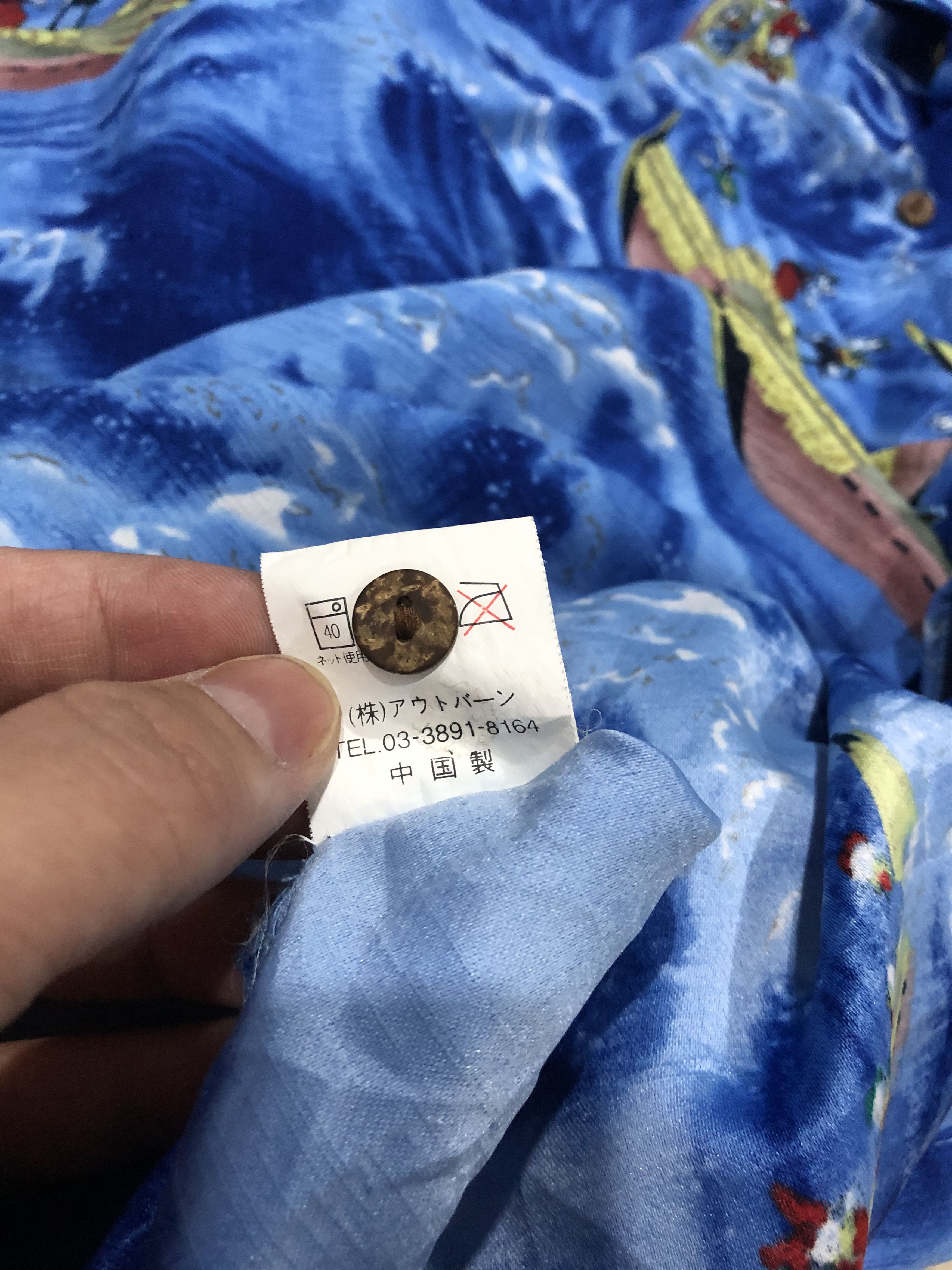 Mickey Mouse Vintage Disney Mickey Mouse Open Collar Hawaiian Shirt Size US L / EU 52-54 / 3 - 9 Thumbnail
