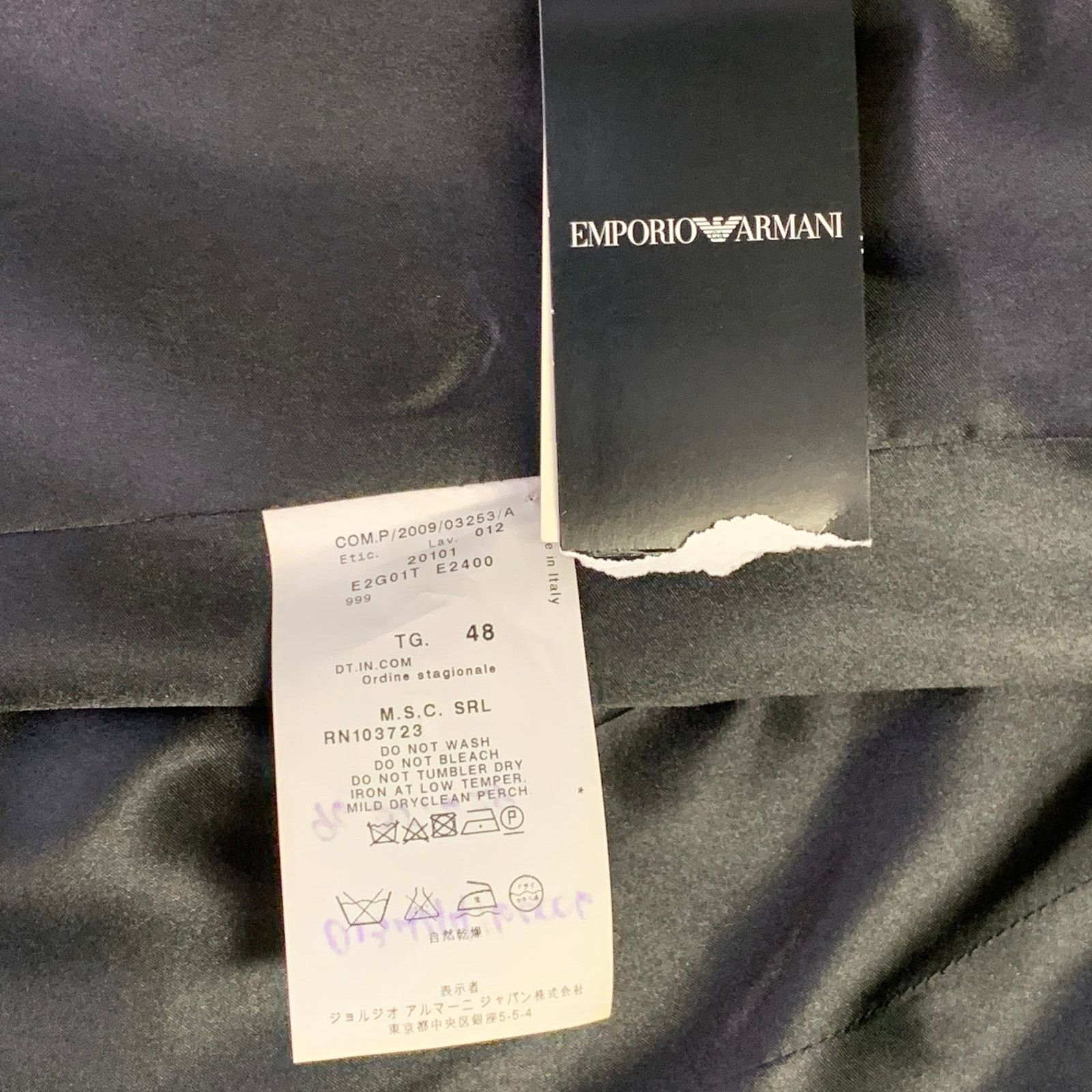 Emporio Armani Size 12 Black Polyester Blend Lace Peak Lapel Jacket Blazer Size XL / US 12-14 / IT 48-50 - 6 Thumbnail