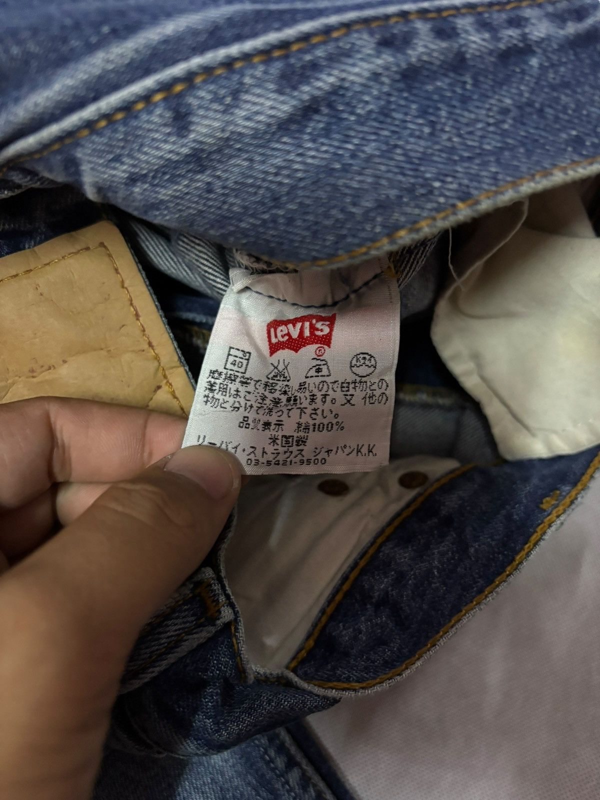 Levi's Vtg 90s Levis 501 Distressed Jeans Size US 26 / EU 42 - 9 Thumbnail