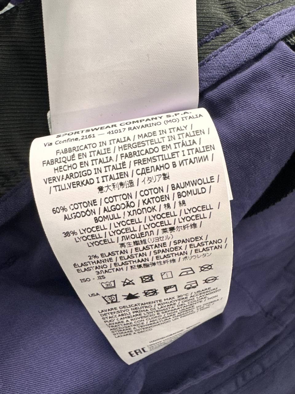 Stone Island STONE ISLAND PANTS PURPLE CARGO SKINNY FIT TROUSERS W32 Size US 32 / EU 48 - 6 Thumbnail