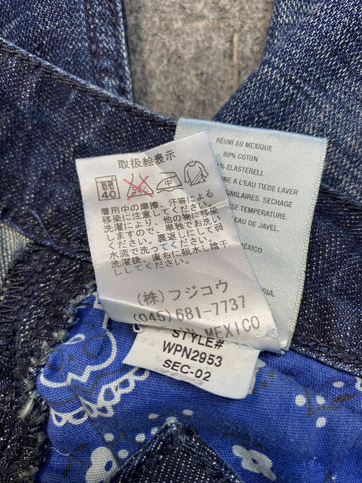 Antik Denim Hype Antik Denim Indigo Jeans Embroidery Logo Size 31" - 13 Thumbnail