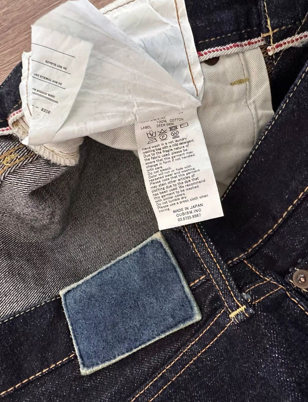 Visvim VISVIM SOCIAL SCULPTURE UNWASHED Raw denim jeans Size US 32 / EU 48 - 5 Thumbnail