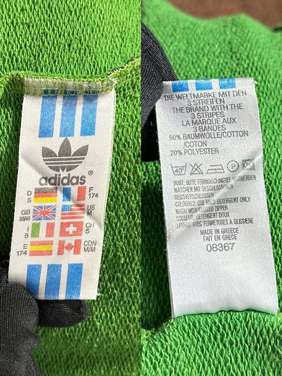 Adidas × Vintage Adidas vintage pullove sweater sweatshirt 90s made in greece Size US M / EU 48-50 / 2 - 11 Thumbnail