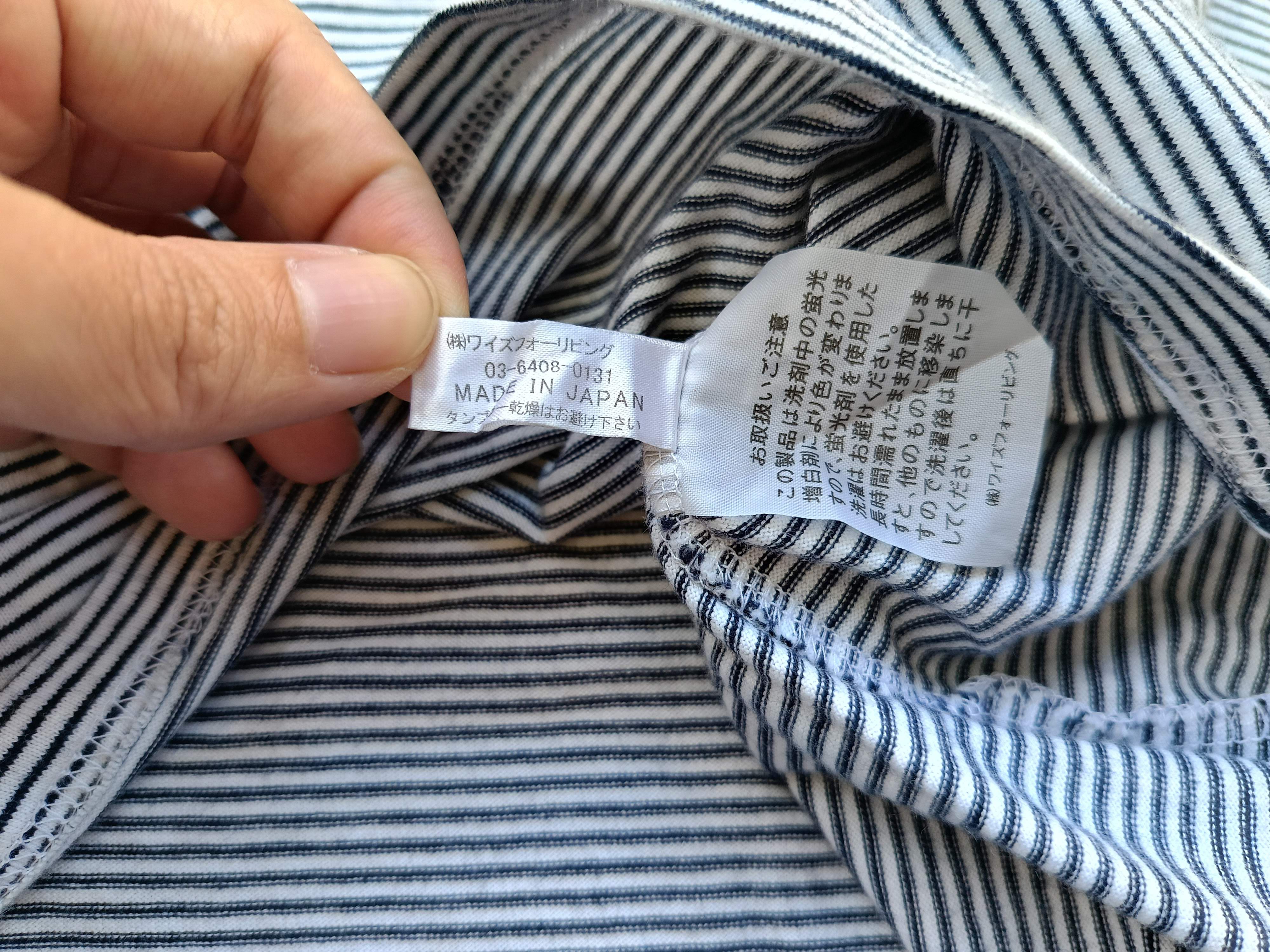 Yohji Yamamoto Yohji Yamamoto Y's Ys for living blue striped large tshirt Size US L / EU 52-54 / 3 - 11 Thumbnail