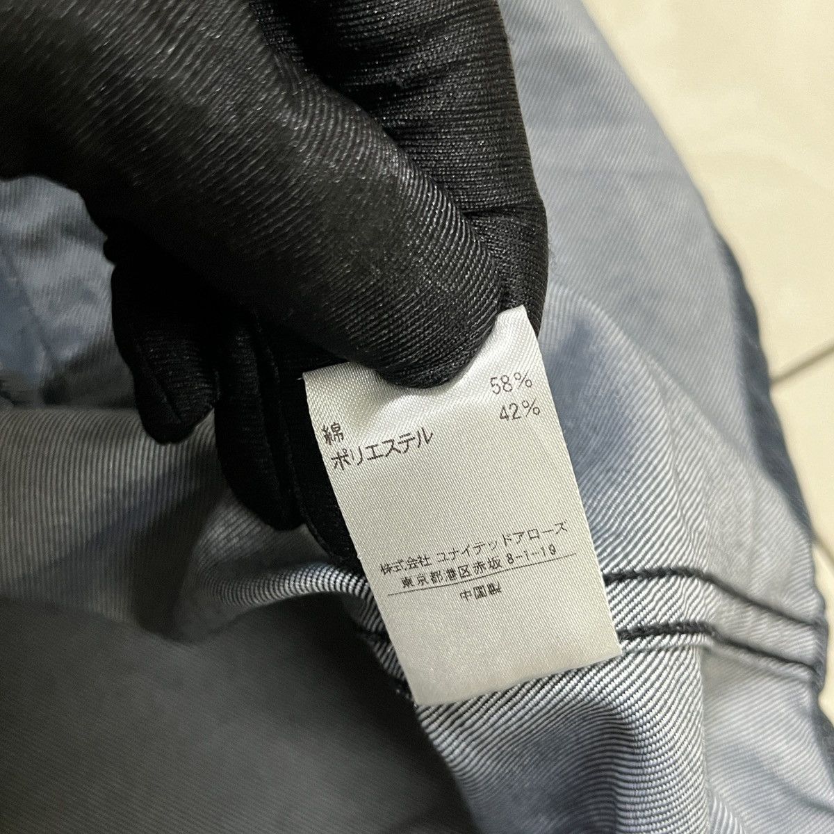 Japanese Brand × United Arrows × Vintage United Arrows Stand Collar Shirt Size US S / EU 44-46 / 1 - 6 Thumbnail