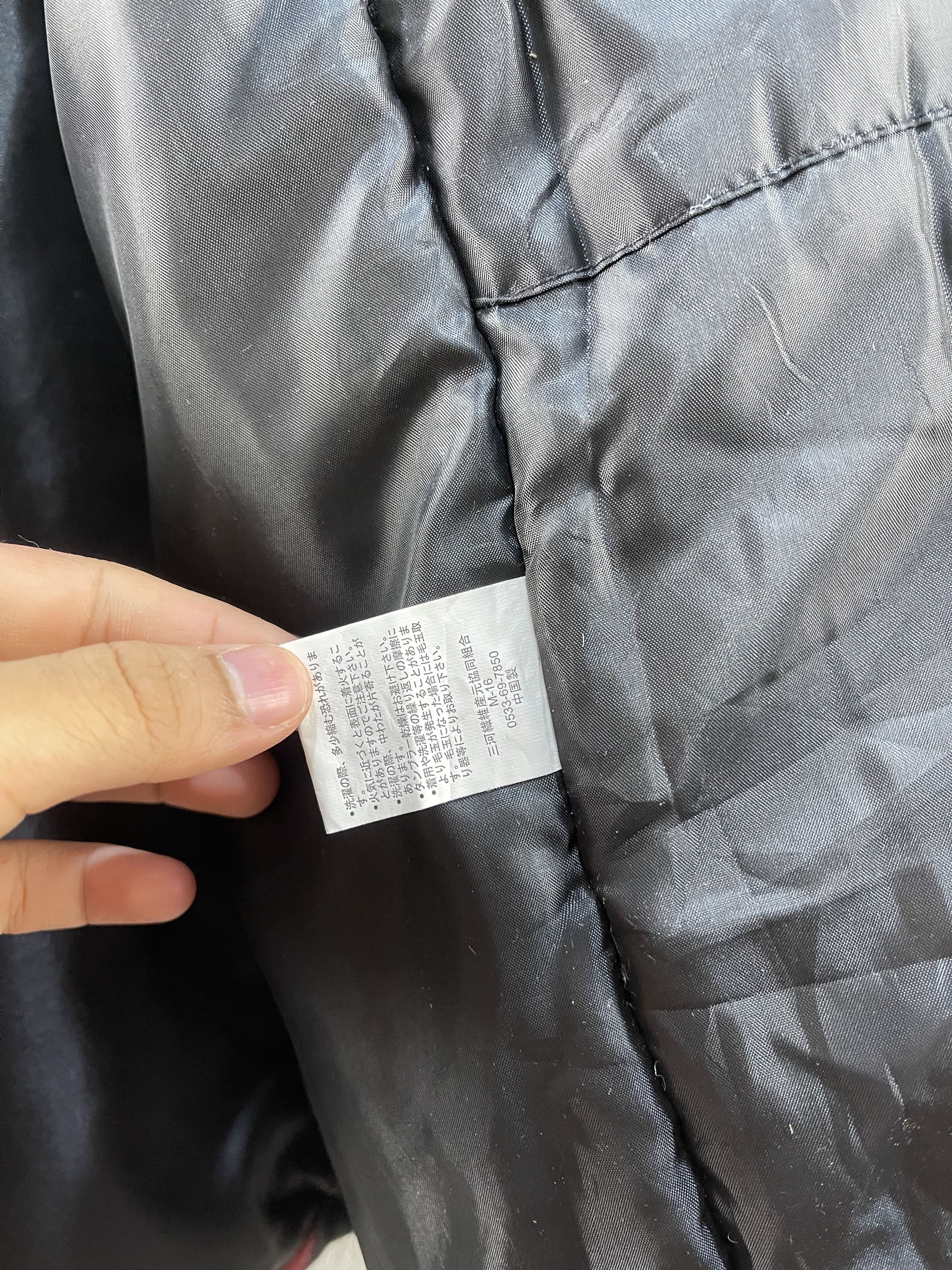 Japanese Brand No Smoking Japanese Brand Kimono Jacket Size US L / EU 52-54 / 3 - 8 Thumbnail