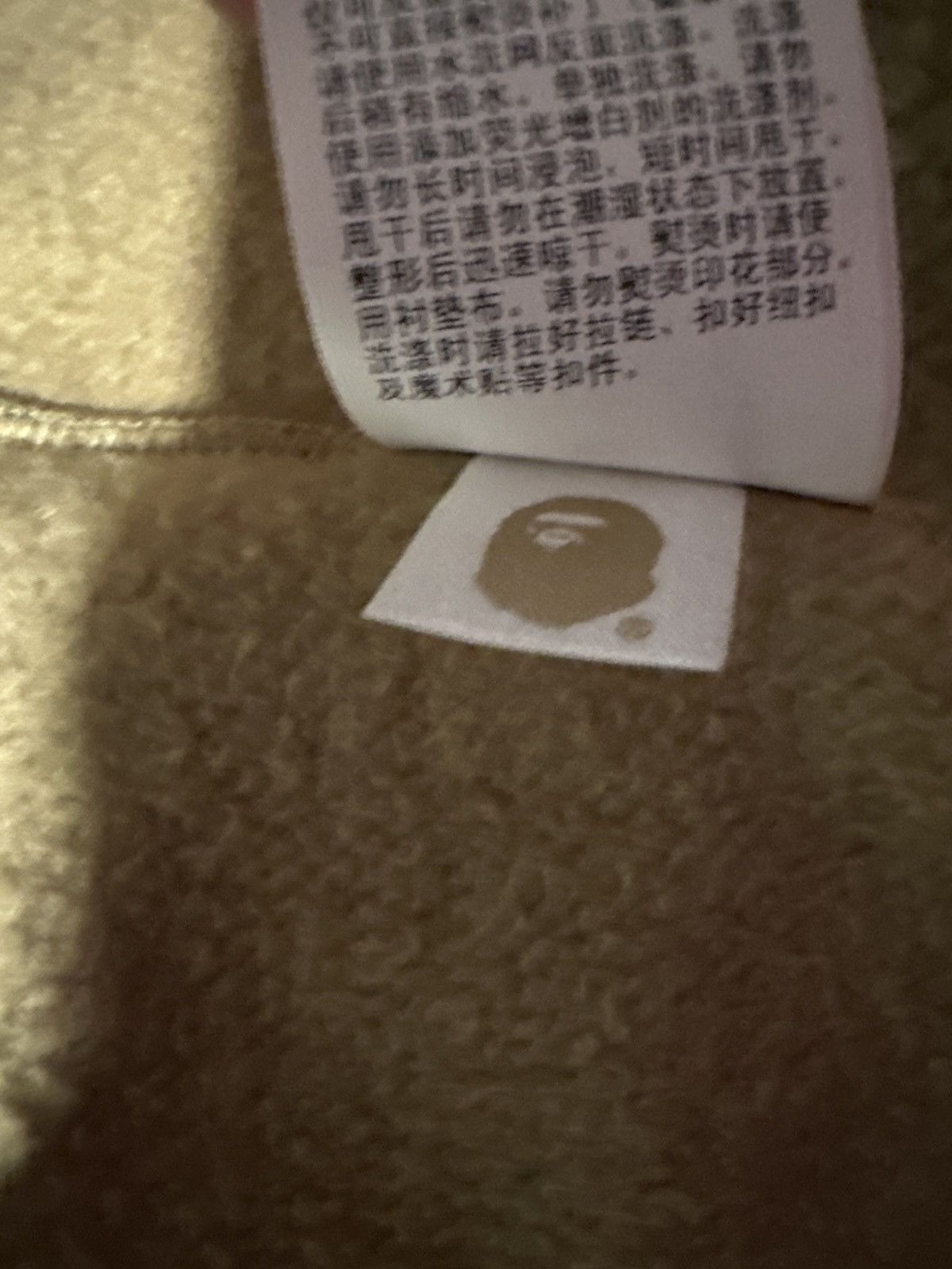 Bape ABC Camo Shark Full Zip Double Hoodie Double hooded Bape Size US L / EU 52-54 / 3 - 9 Thumbnail