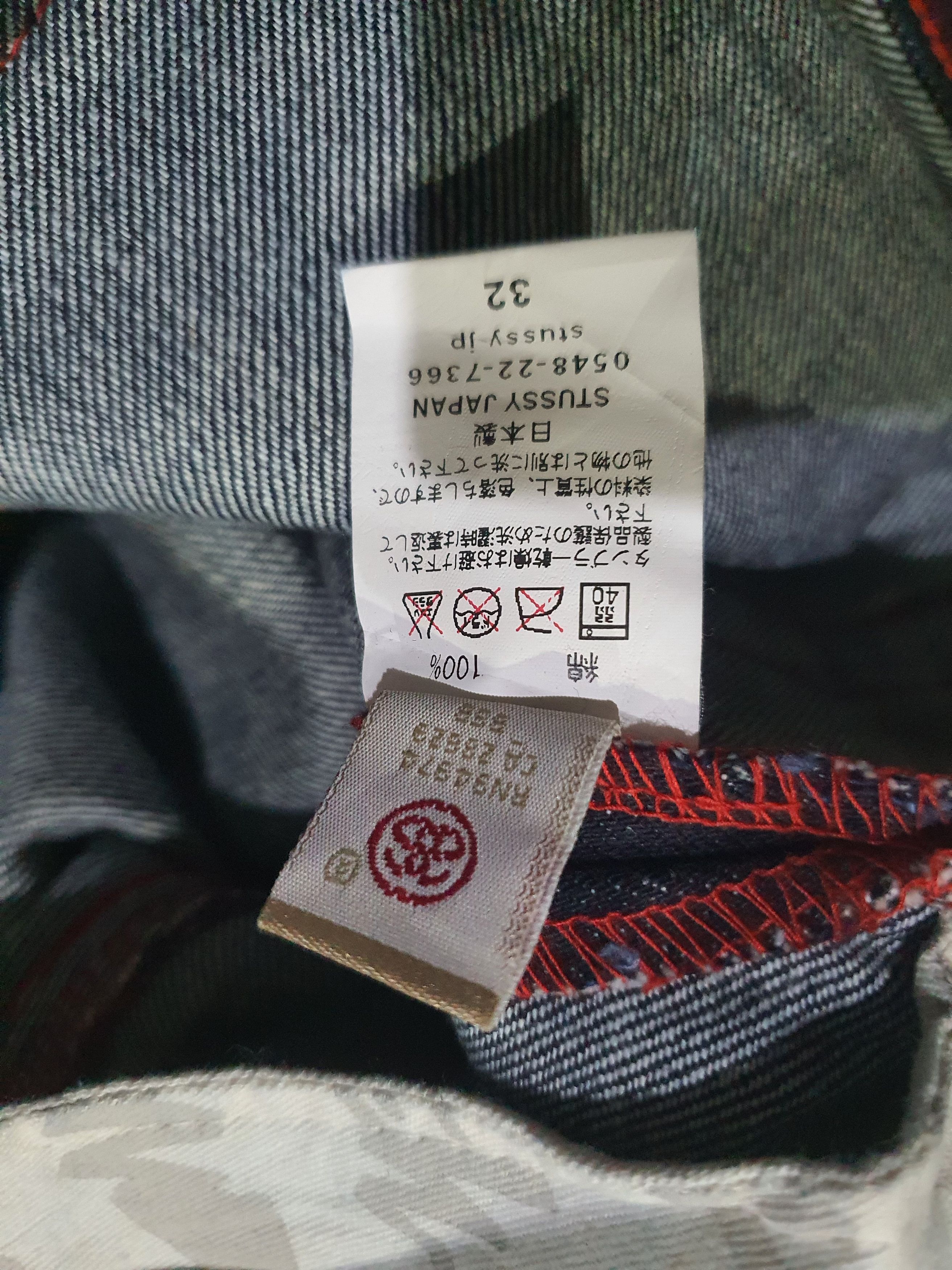 Futura × Stussy Rare!🔥 Vintage Stussy × Futura Laboratories Denim Jeans Size US 32 / EU 48 - 6 Thumbnail