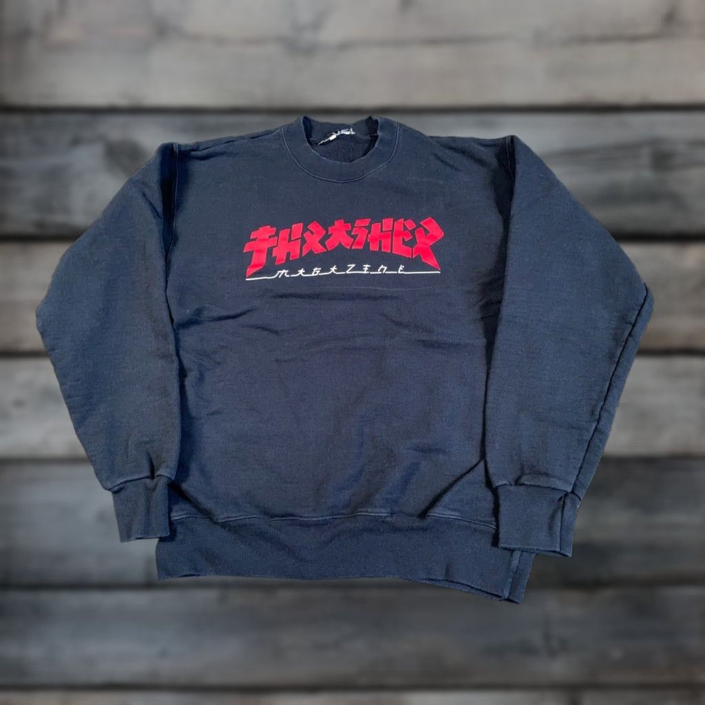Thrasher VINTAGE Thrasher Sweatshirt Shirt Adult Small Black Logo 90s City Hipster Retro Mens Size US S / EU 44-46 / 1 - 1 Thumbnail