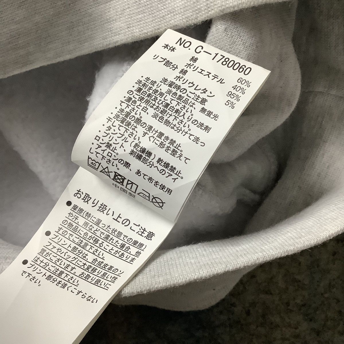 Ben Davis × Vintage 90s Ben Davis Boxy Hoodie Vintage Size US XL / EU 56 / 4 - 7 Thumbnail