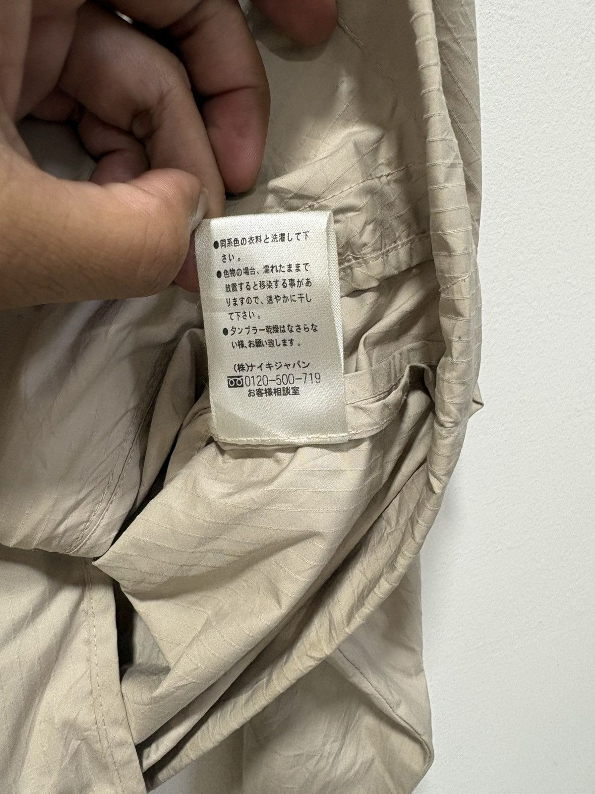 Nike Vintage Nike Beige Windbreaker Track Zip Women Jacket Size M / US 6-8 / IT 42-44 - 8 Thumbnail