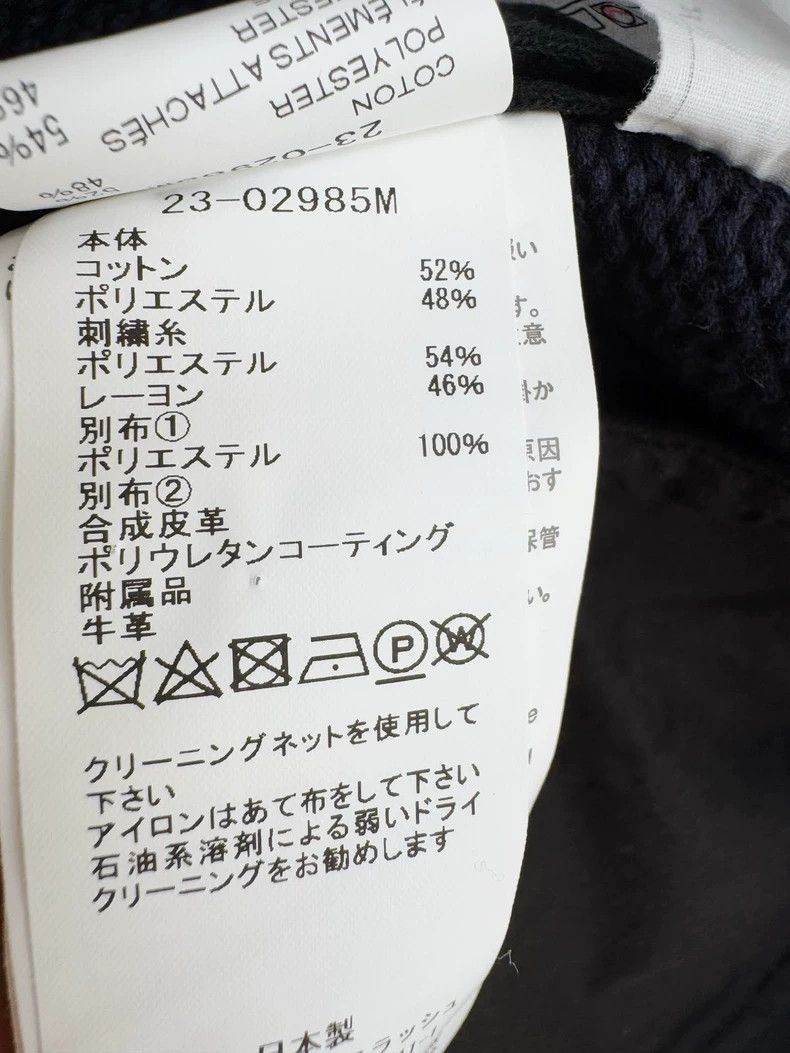 Sacai Sacai New Knit Baseball Jacket with Tags-2506 Size L / US 10 / IT 46 - 5 Thumbnail