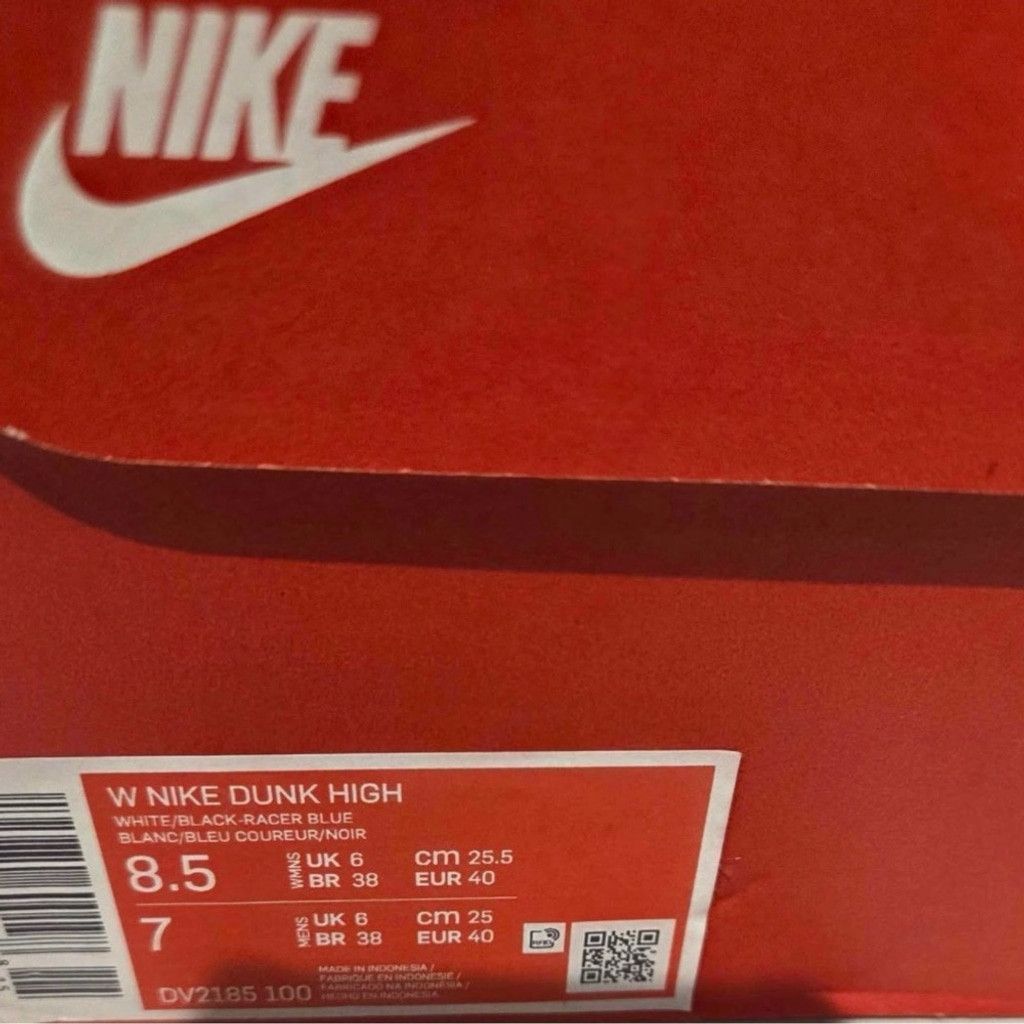 Nike Nike Dunk High Blue Satin | EUC | Sz 8.5W Size US 8.5 / IT 38.5 - 4 Thumbnail