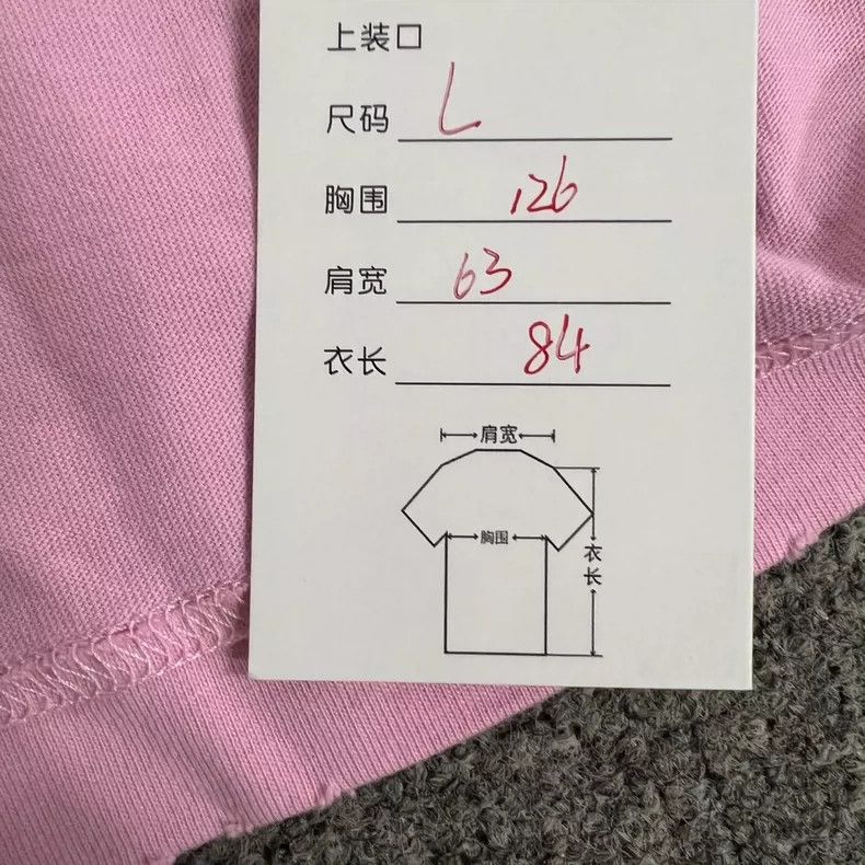 Balenciaga Balenciaga Moon Bear Long Sleeve T-shirt Size L / US 10 / IT 46 - 9 Thumbnail