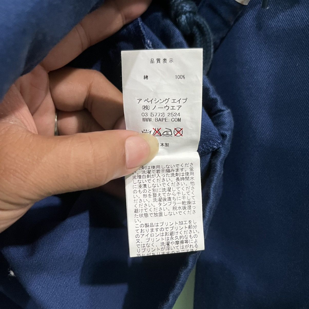 Bape Bape Big Logo Coach Jacket Size US M / EU 48-50 / 2 - 12 Thumbnail
