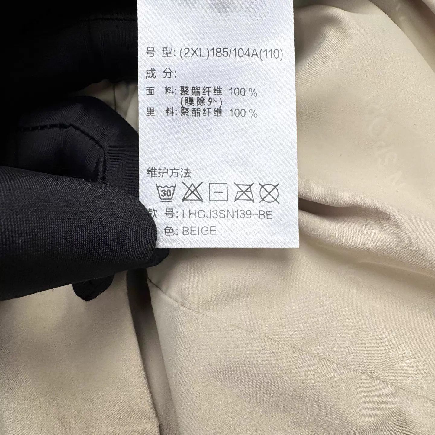 Kolor Kolon SPORT HIKING Khaki & Deep Beige Hooded Logo Jacket XXL Size US XXL / EU 58 / 5 - 4 Thumbnail