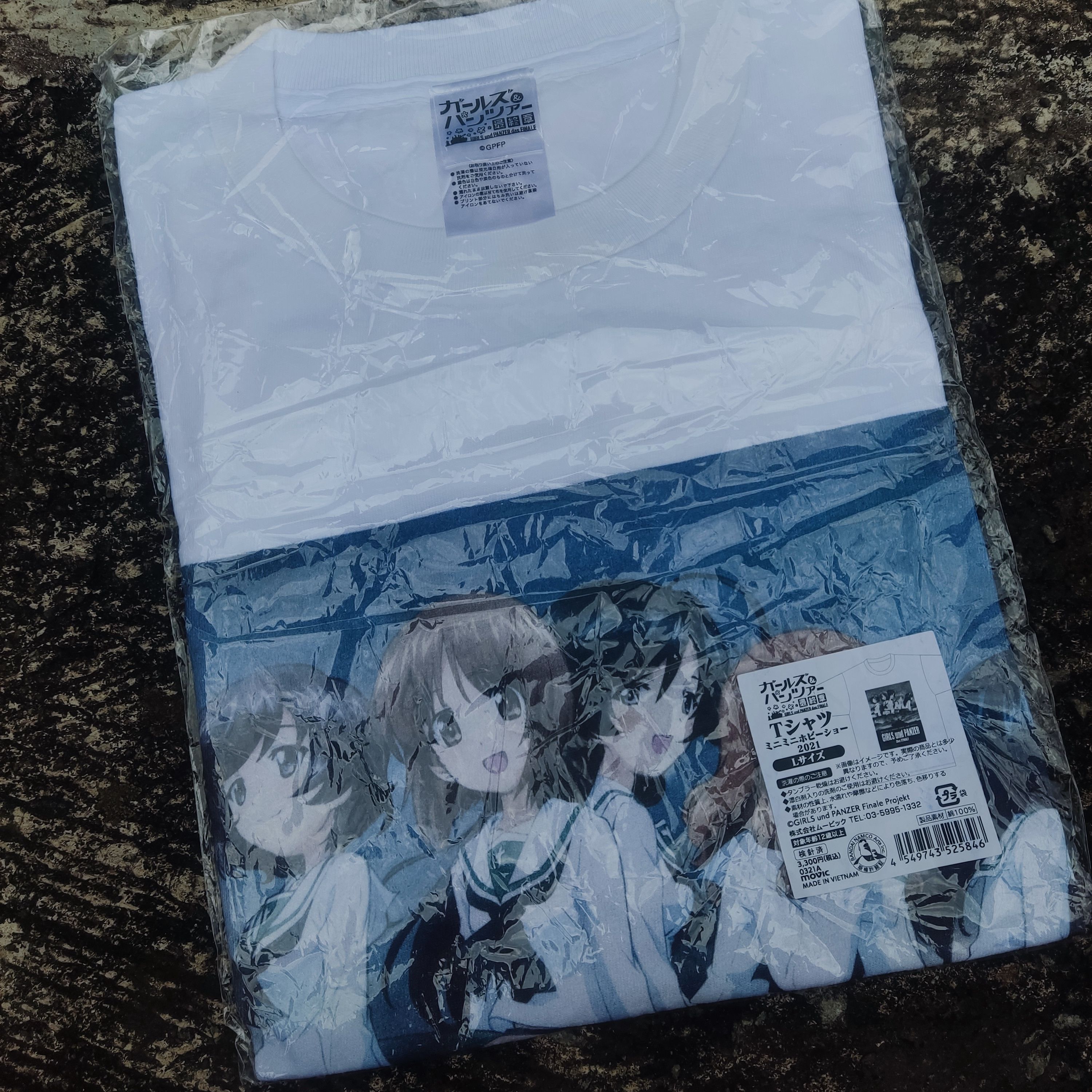 Anime Girl Und Panzer Anime Large Size Size US L / EU 52-54 / 3 - 4 Thumbnail