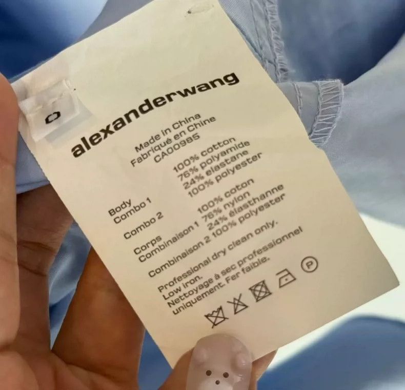 Alexander Wang Alexander Wang Blue Sling Waist Dress- Size XS / US 0-2 / IT 36-38 - 4 Thumbnail