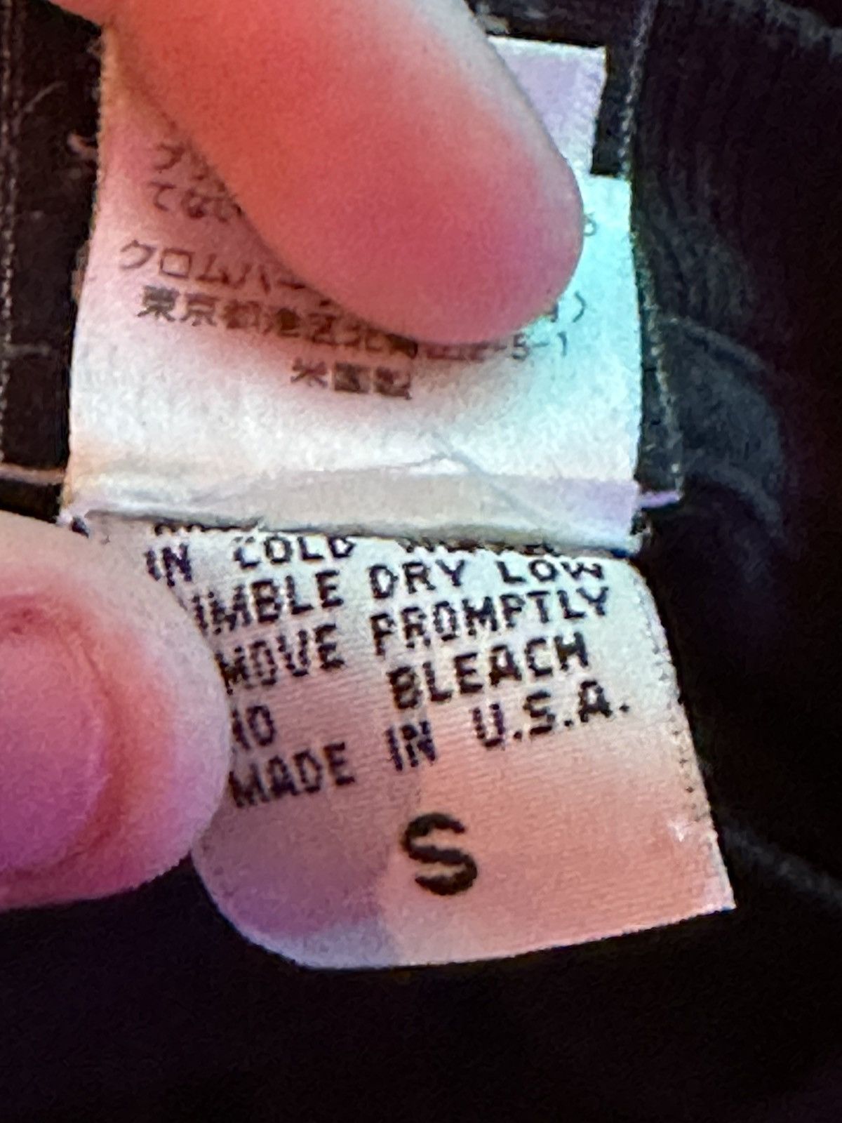 Supreme Fronts Keychain Wutang Method man gold