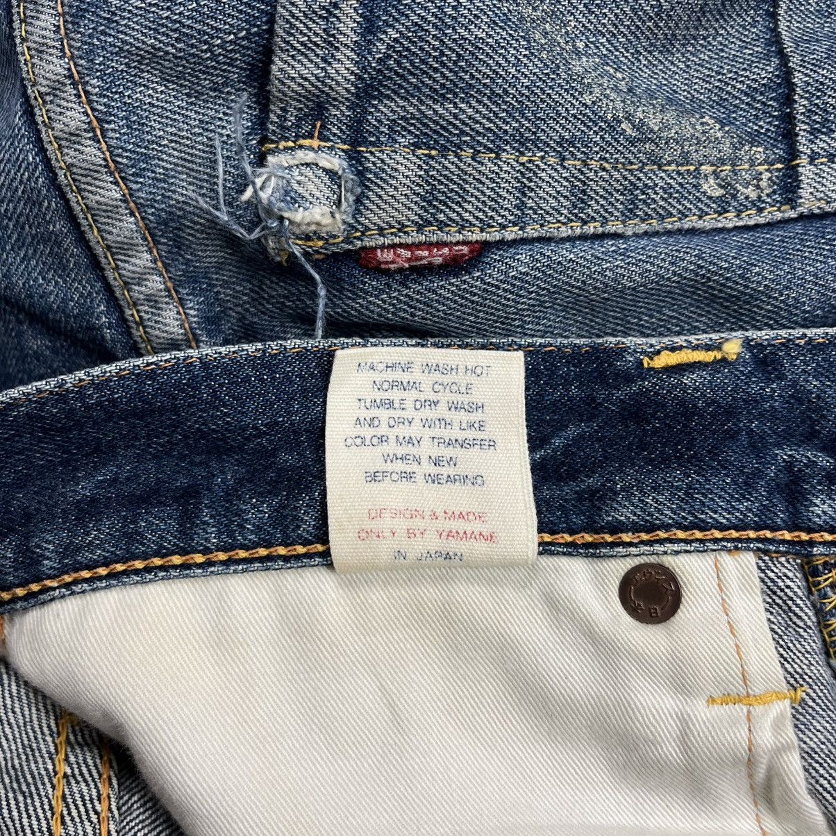 Evisu Vintage evisu selvedge denim pants Size US 31 - 10 Thumbnail