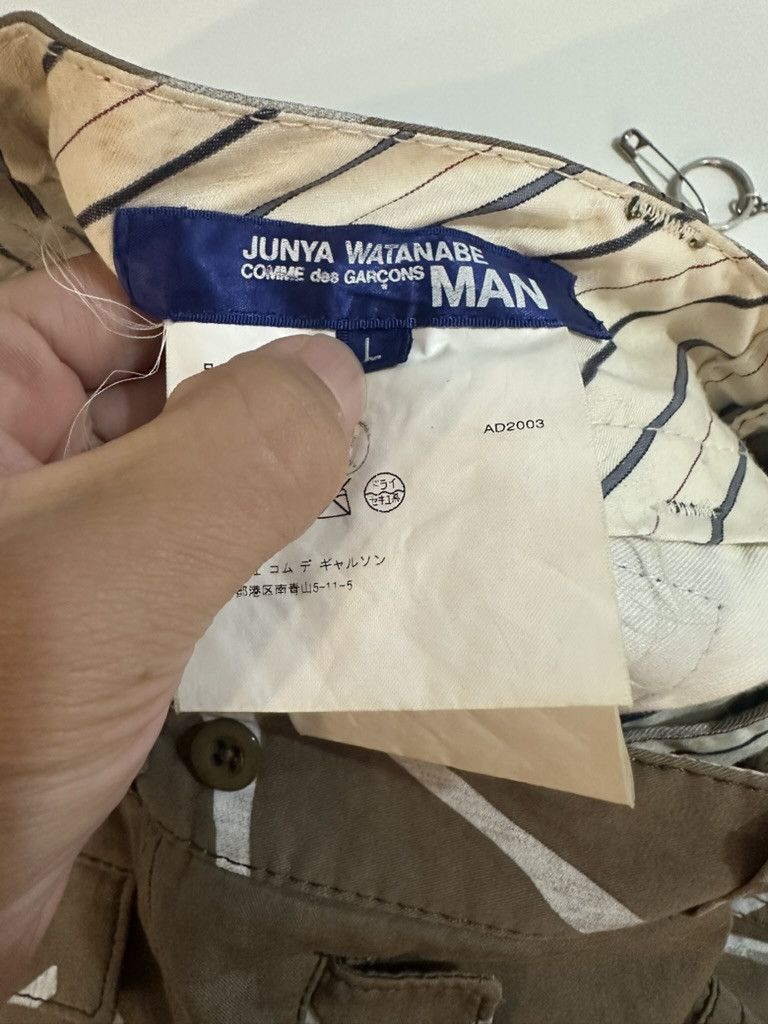 Junya Watanabe junya watanabe Size US 32 / EU 48 - 5 Thumbnail