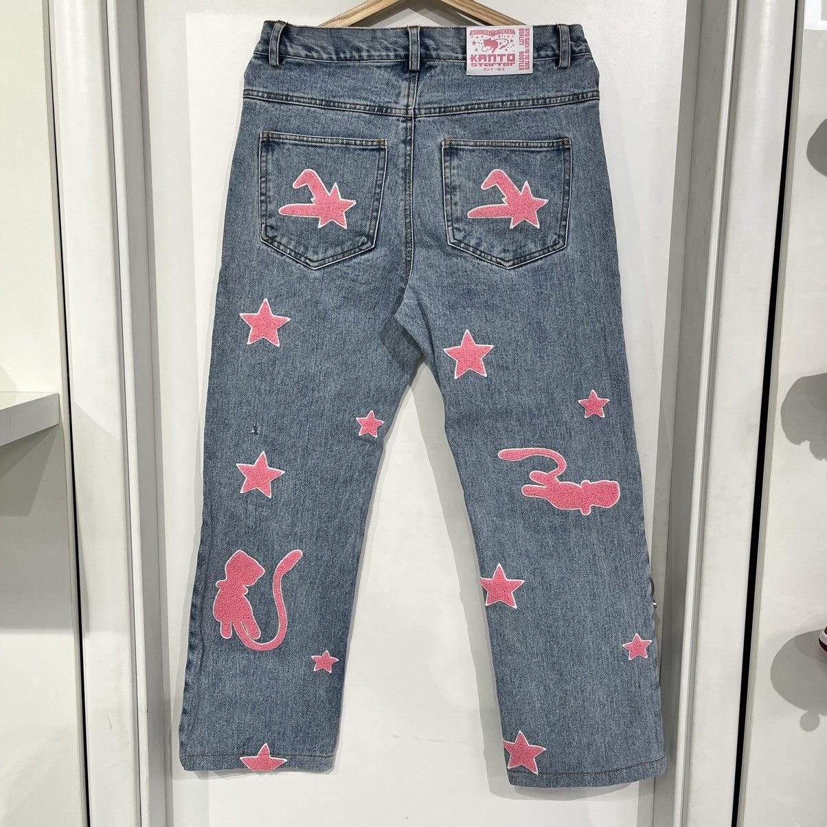 Other Kanto Starter Psyshock Jeans Blue Size US 30 / EU 46 - 2 Thumbnail