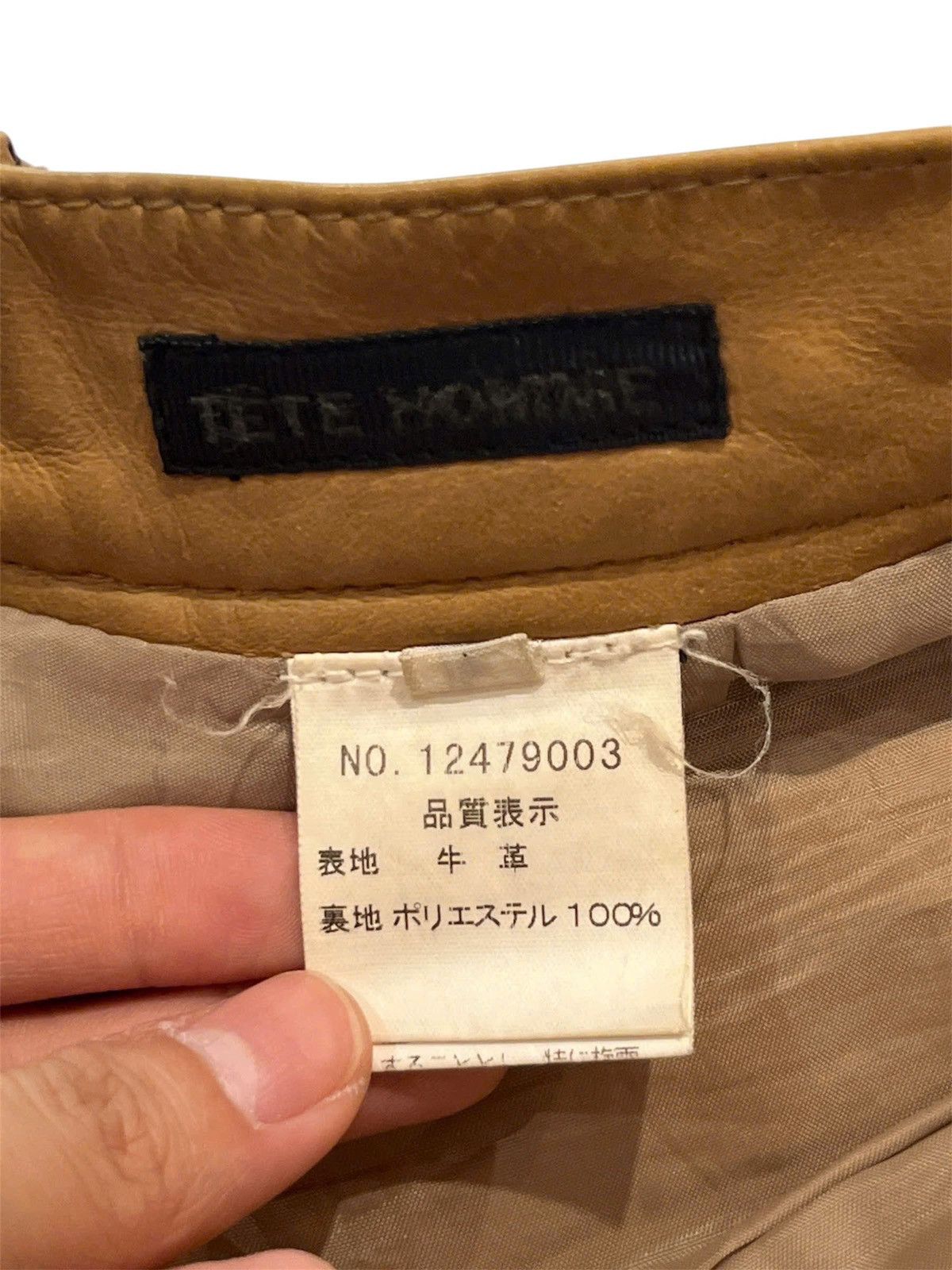 Tete Homme TETEHOMME LEATHER PANT Size US 31 - 6 Thumbnail