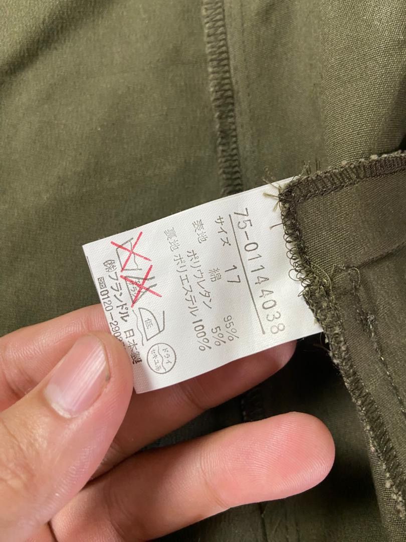 Yohji Yamamoto INED Brand Multipocket Light Jacket (192) Size US XXS / EU 40 - 4 Thumbnail