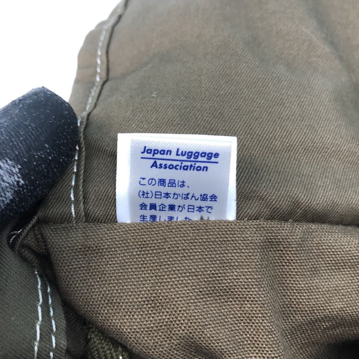 Porter PORTER TACTICAL CANVAS CROSSBODY CARRY BAG Size ONE SIZE - 15 Thumbnail