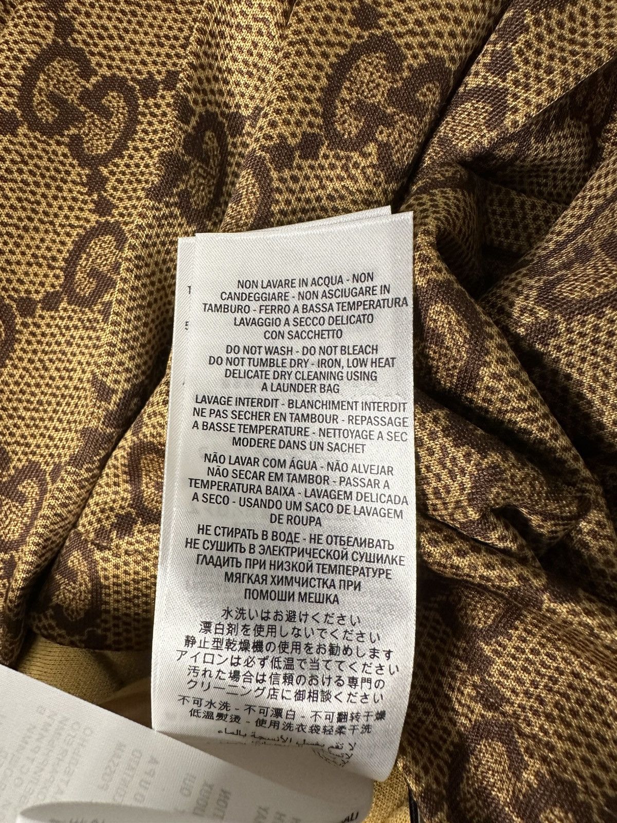 Gucci Gucci GG Technical Jersey Size L / US 10 / IT 46 - 8 Thumbnail