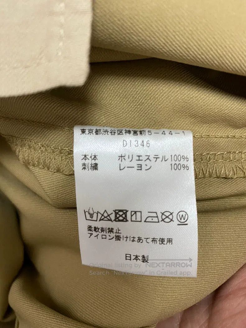 Needles Needles size M Cooperation style trousers Size 44L - 5 Thumbnail