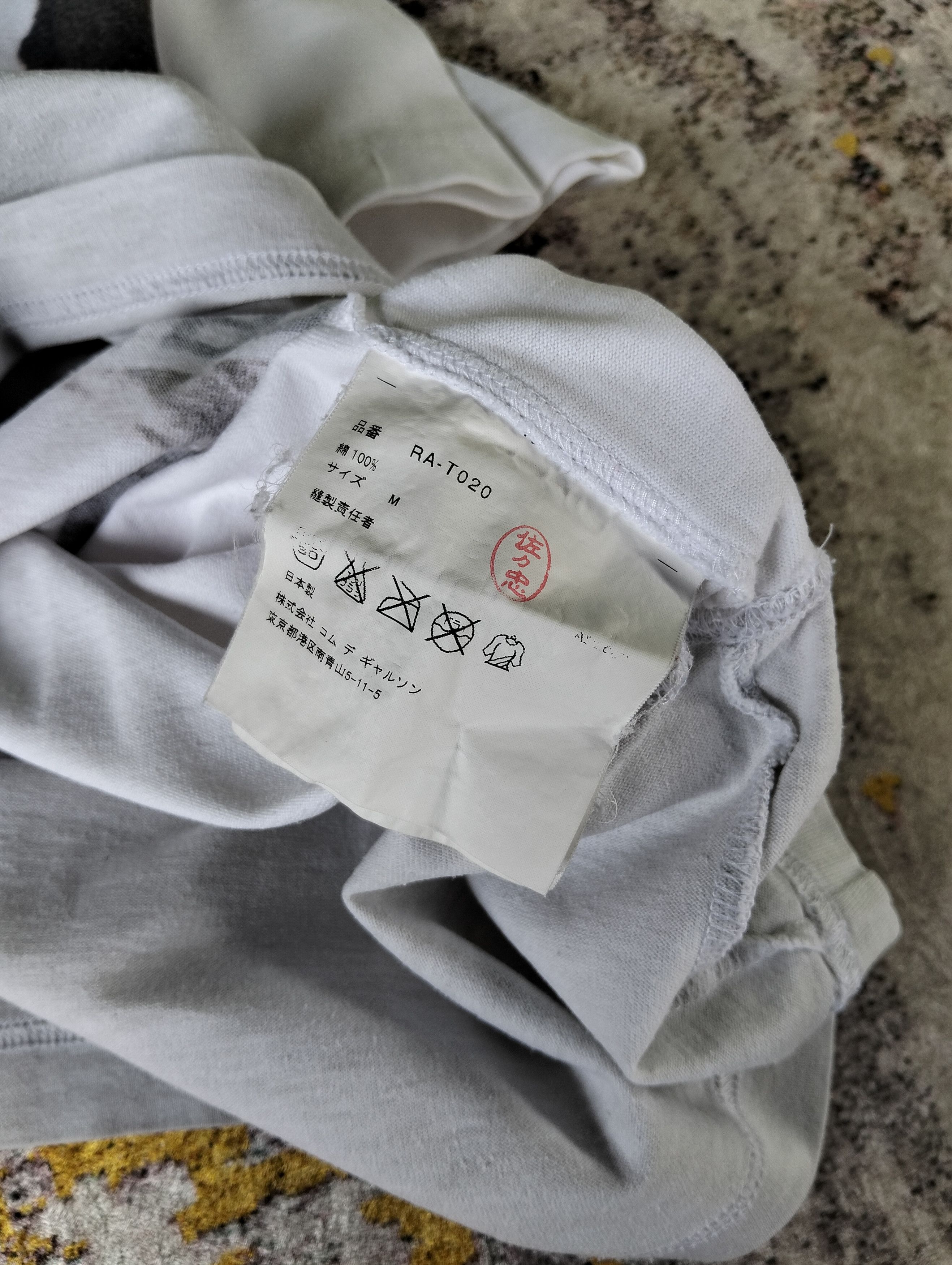 Comme des Garcons Geraldo De Barros Comme des Garcons Tee Shirt Size US S / EU 44-46 / 1 - 11 Thumbnail