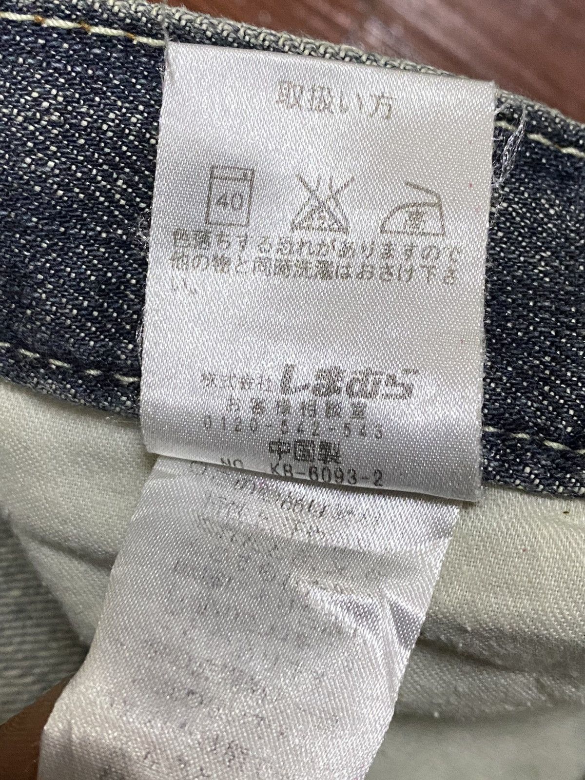 Japanese Brand Vintage Japanese Brands Blue Faded Washed Baggy Jeans Size US 38 / EU 54 - 8 Thumbnail
