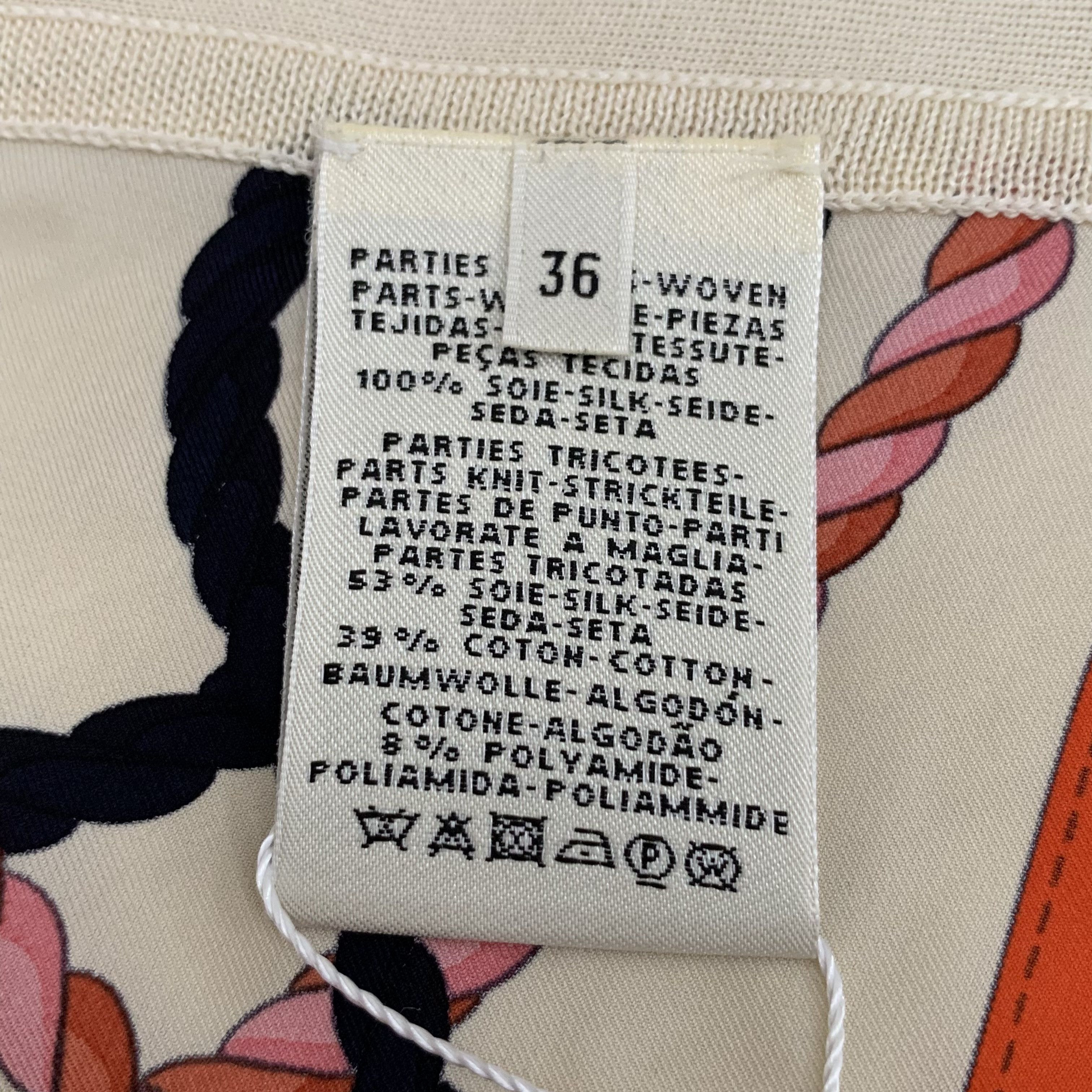 Dior Hermès Skirt – Beige Lock Rope Silk Mix (Size XS) Size 25" / US 0 / IT 36 - 3 Thumbnail