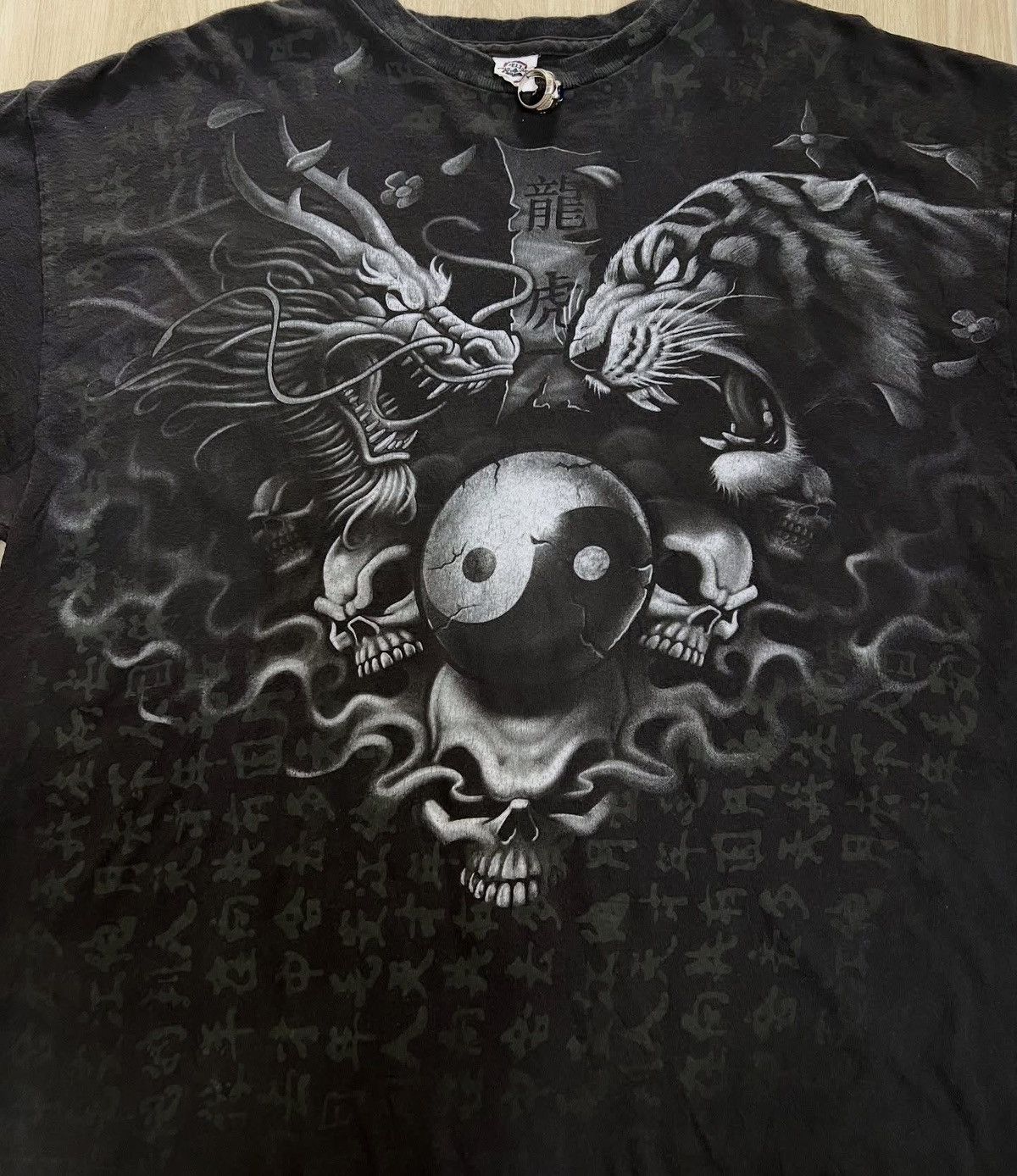 Japanese Brand Yin Yang Dragon Tiger Japanese Graphic Tee Size US XL / EU 56 / 4 - 5 Thumbnail