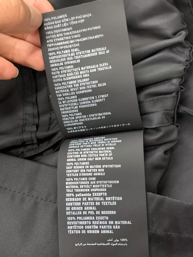 Prada Prada Black nylon pocket skirt Size 25" / US 0 / IT 36 - 6 Thumbnail