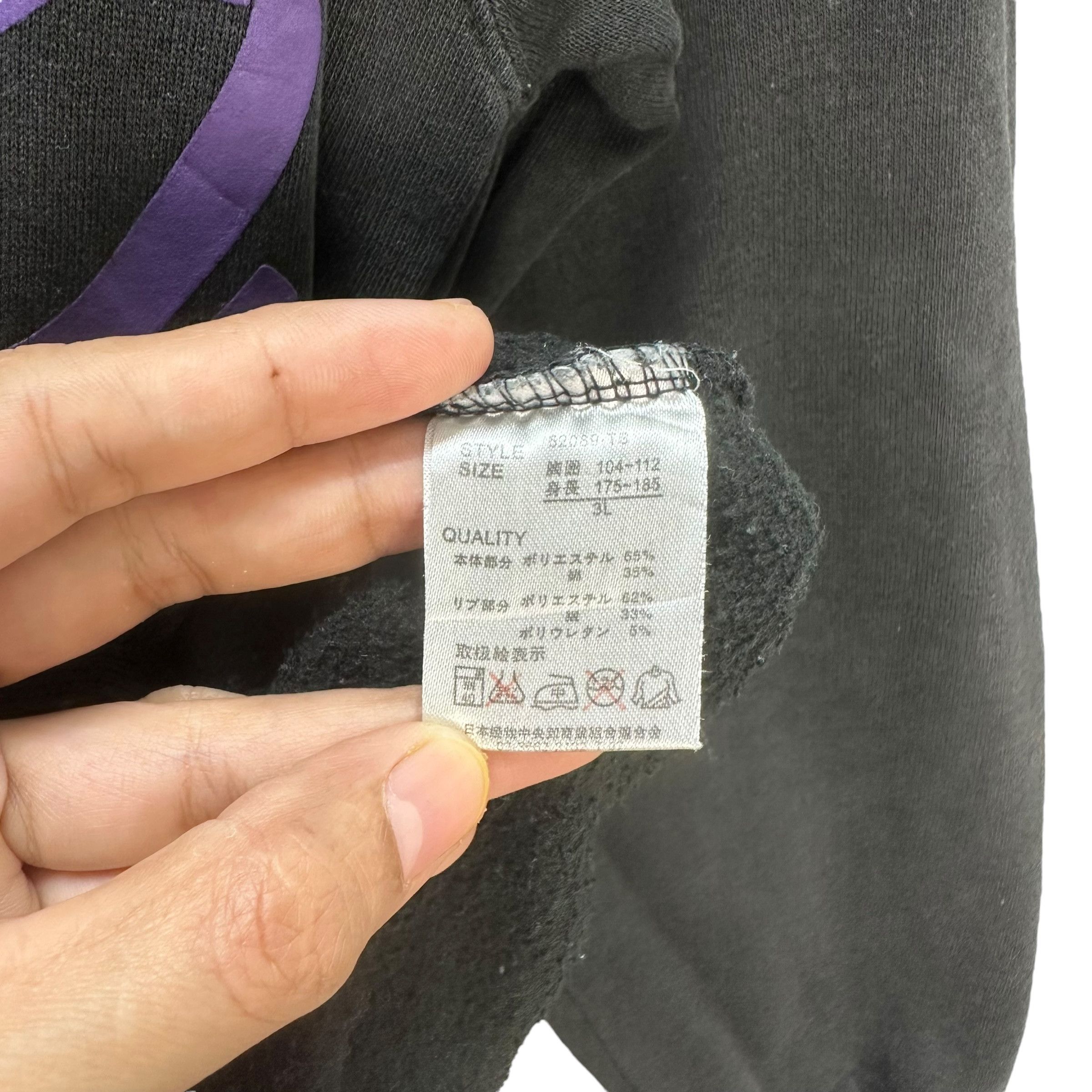 Japanese Brand VINTAGE Y2K STRANGE HEAVEN ART GRAPHIC HOODIES #8709-022 Size US M / EU 48-50 / 2 - 11 Thumbnail
