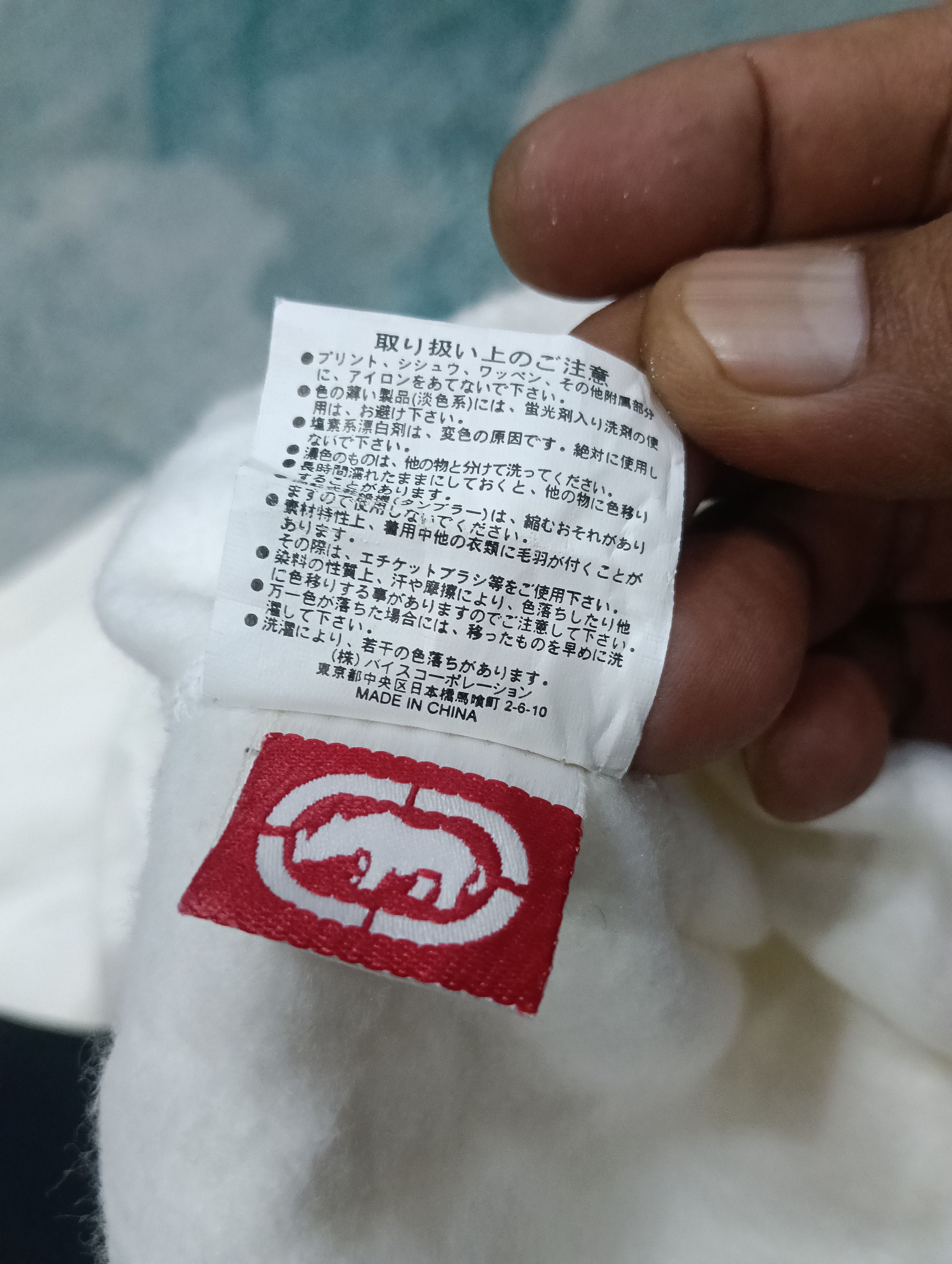 Ecko Unltd. × Japanese Brand Ecko Unltd Knit Size US L / EU 52-54 / 3 - 9 Thumbnail
