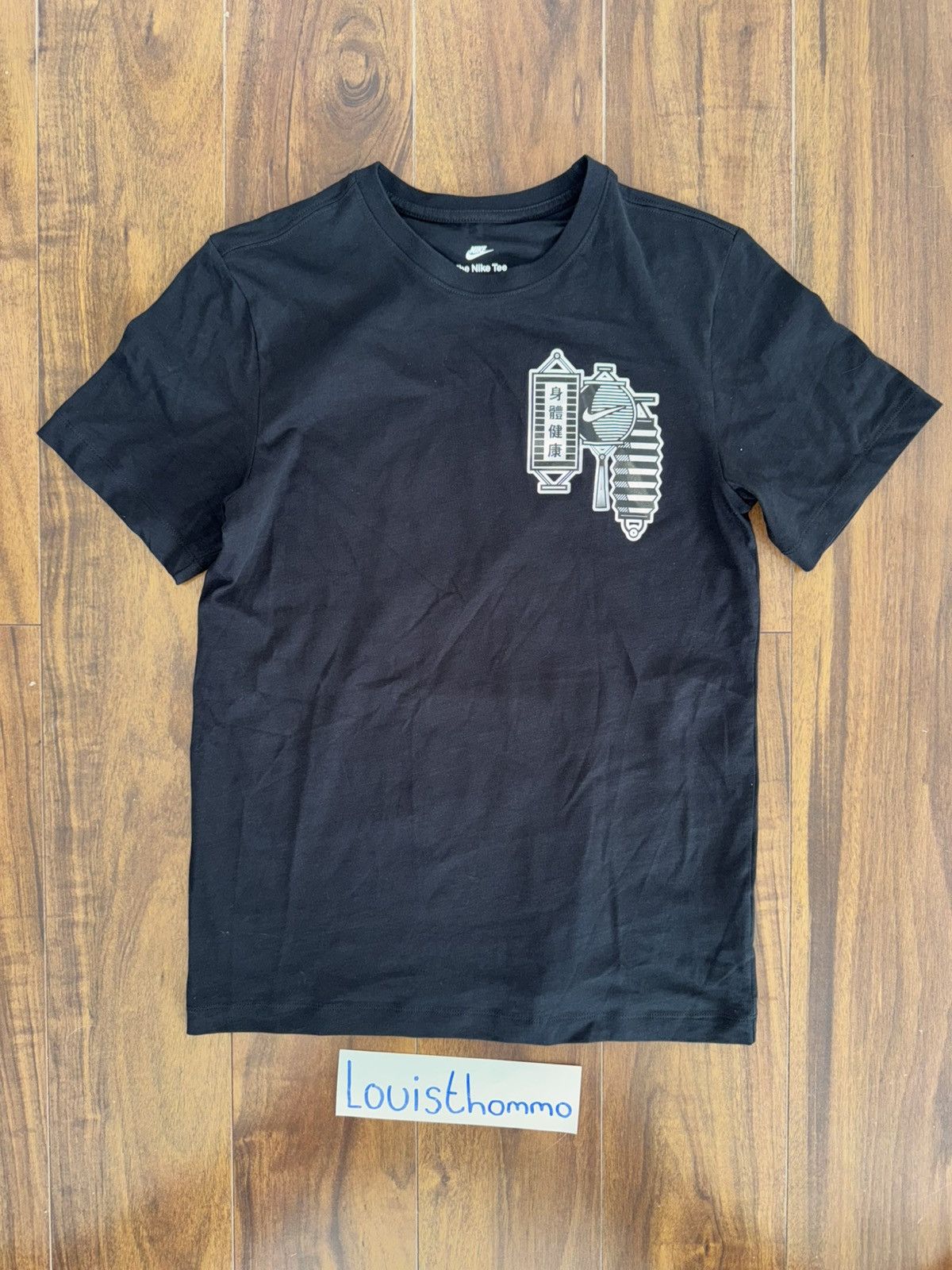 Nike Nike ChinaTown London exclusive tee Size US S / EU 44-46 / 1 - 3 Thumbnail