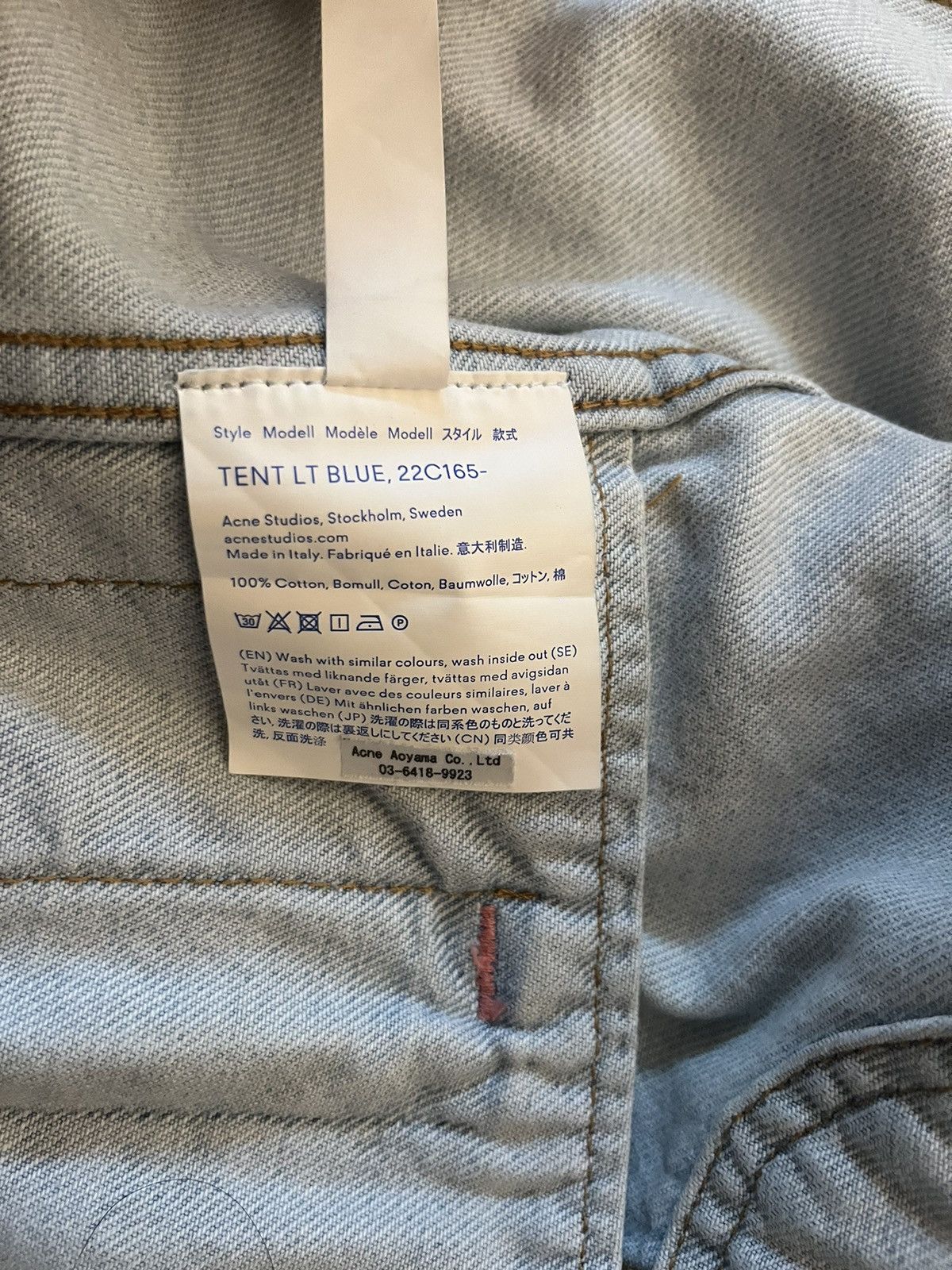 Acne Studios Acne Studios Blå Konst Denim Jacket Size US S / EU 44-46 / 1 - 5 Thumbnail