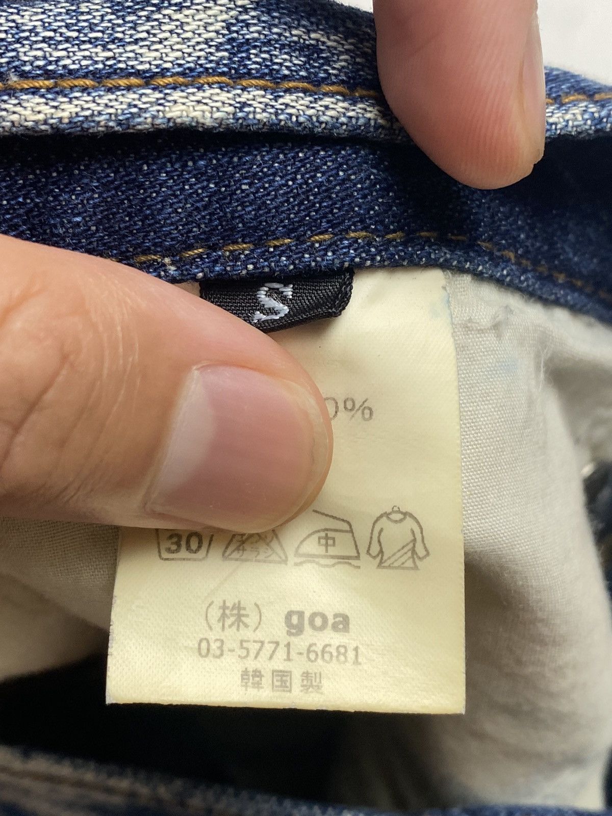 Vintage 2000s G.O.A - Washed Mini Skrit Denim Size 26" / US 2 / IT 38 - 10 Thumbnail