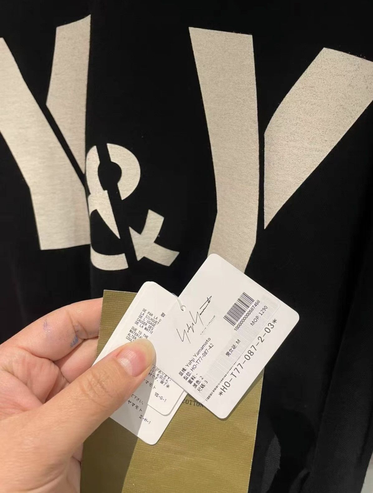 Yohji Yamamoto Yohji Yamamoto mainline short sleeve Size US L / EU 52-54 / 3 - 3 Thumbnail