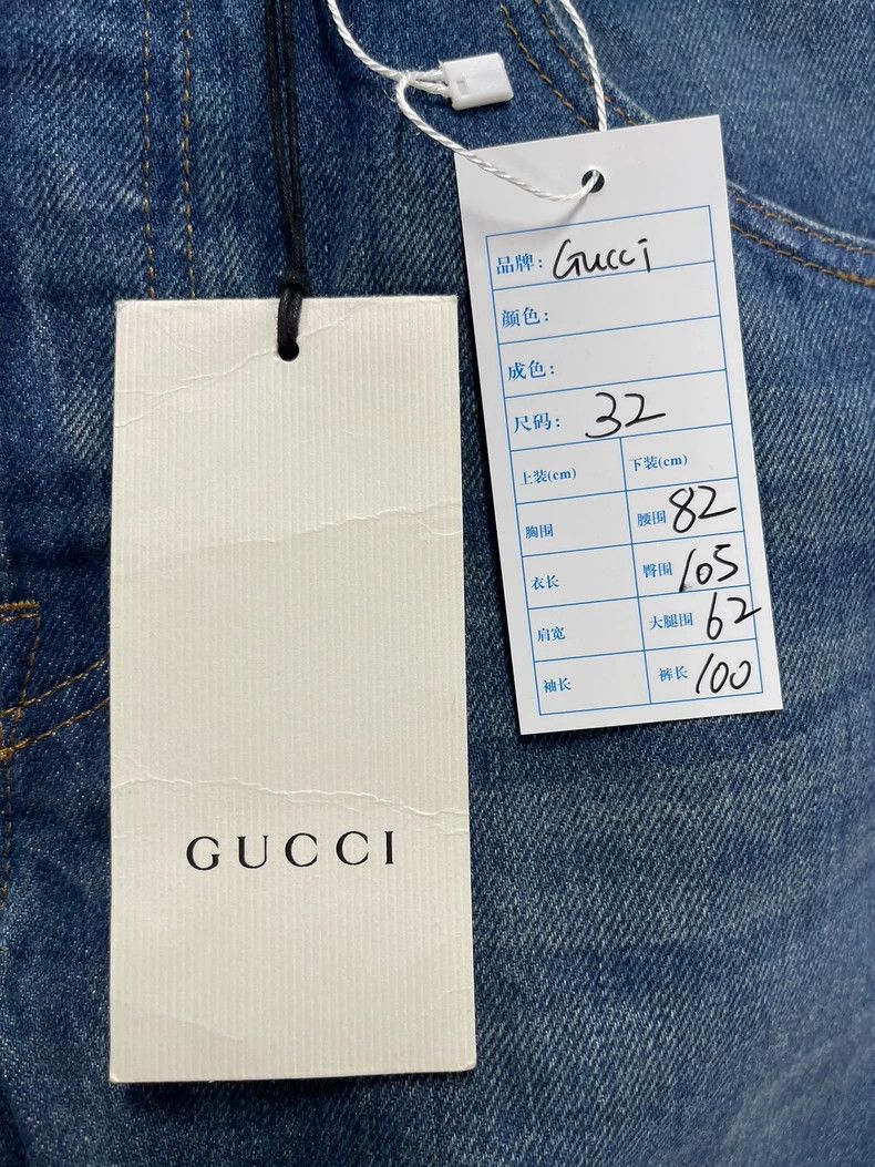 Gucci Gucci Blue wash, striped trousers, casual jeans 2502-Nextar Size US 30 / EU 46 - 8 Thumbnail