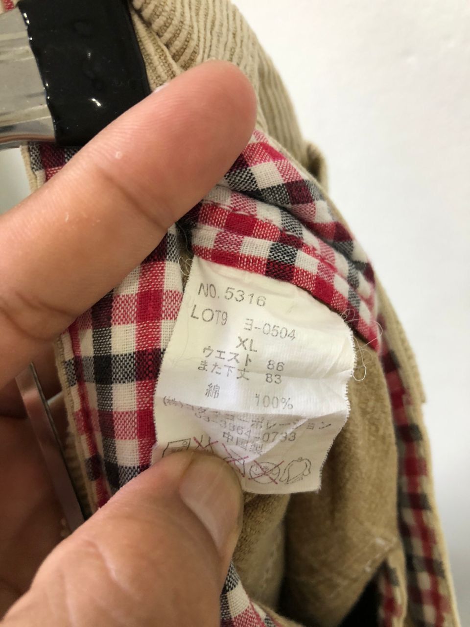 Other Bushpant corduroi Size 36 Size US 36 / EU 52 - 7 Thumbnail