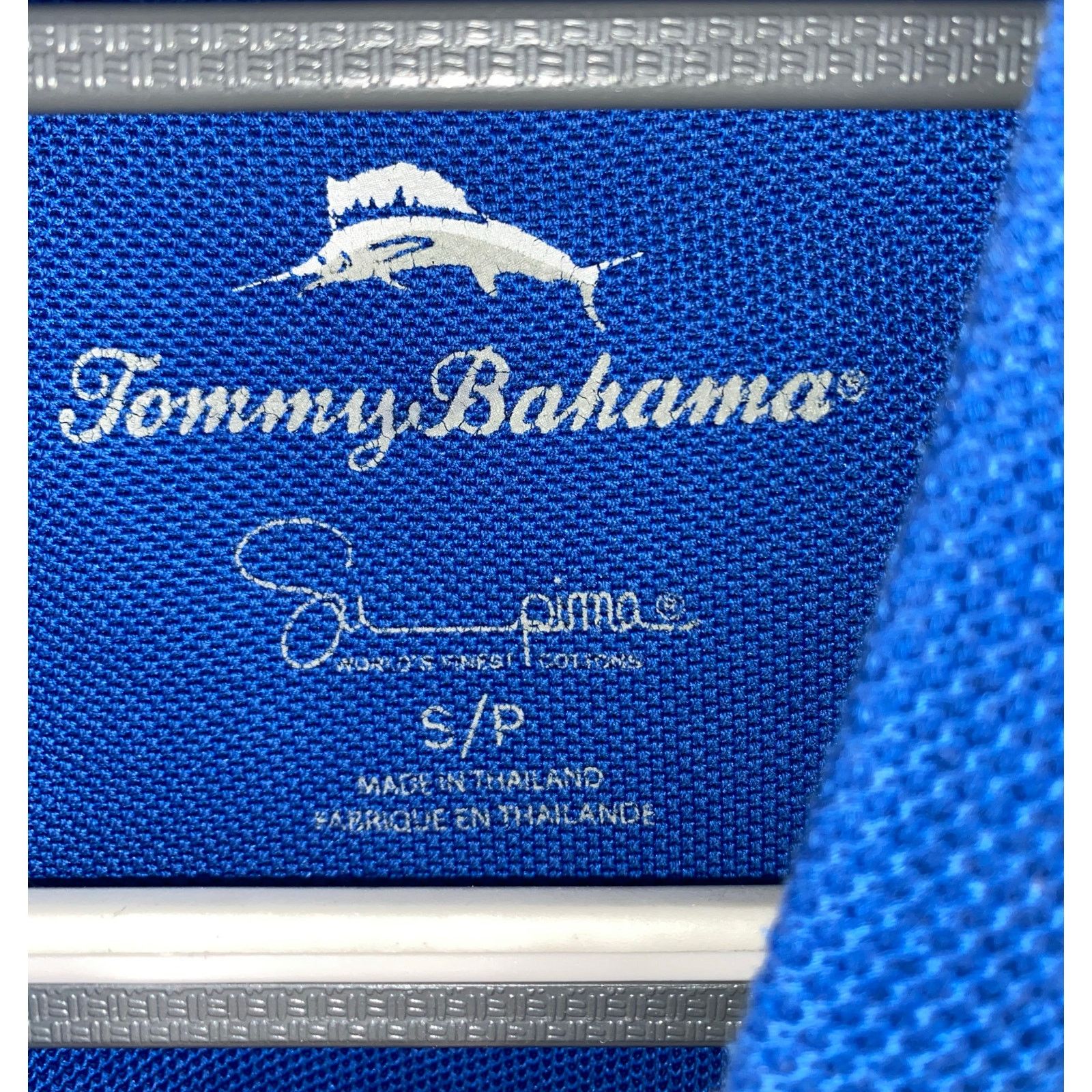 Tommy Bahama Tommy Bahama Mens Polo Shirt. Small Size US S / EU 44-46 / 1 - 4 Thumbnail