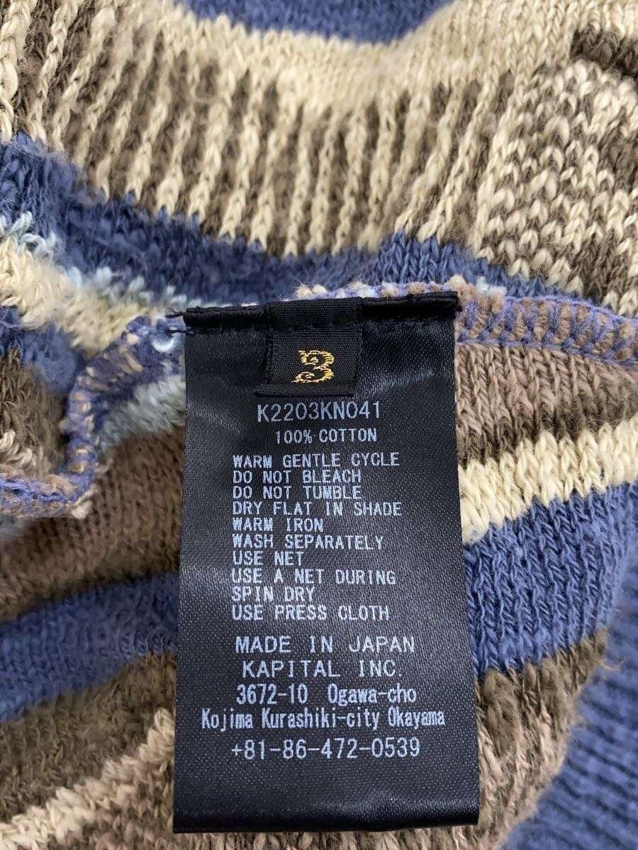 Kapital SS22 Patchwork Knit Sweater Size US L / EU 52-54 / 3 - 4 Thumbnail