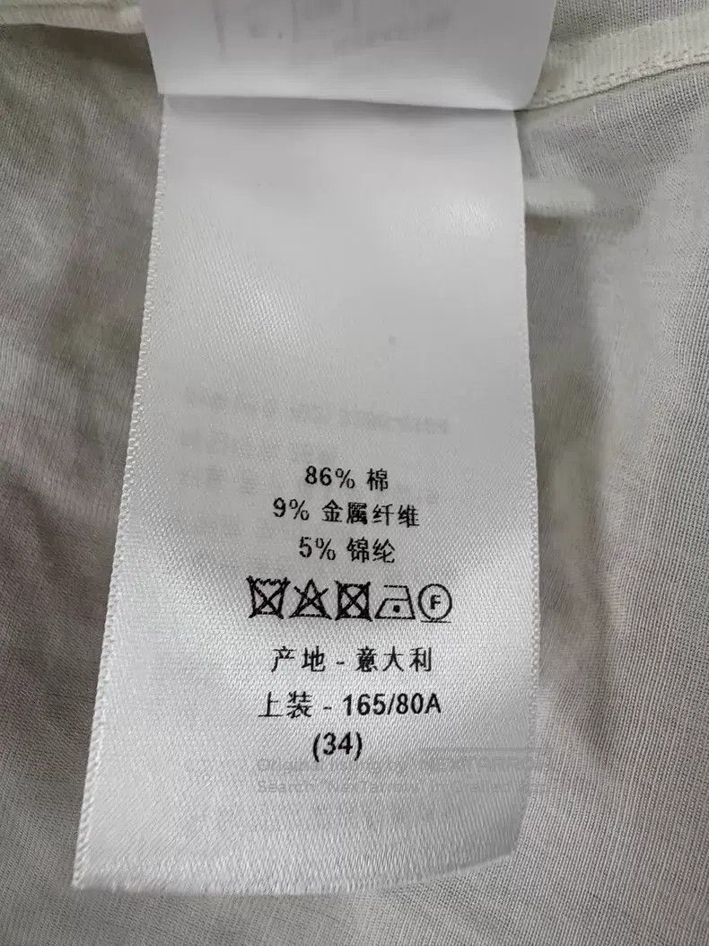 Dior Dior White pleated little bee embroidery long-sleeved shir Size XXS / US 00 / IT 34 - 8 Thumbnail