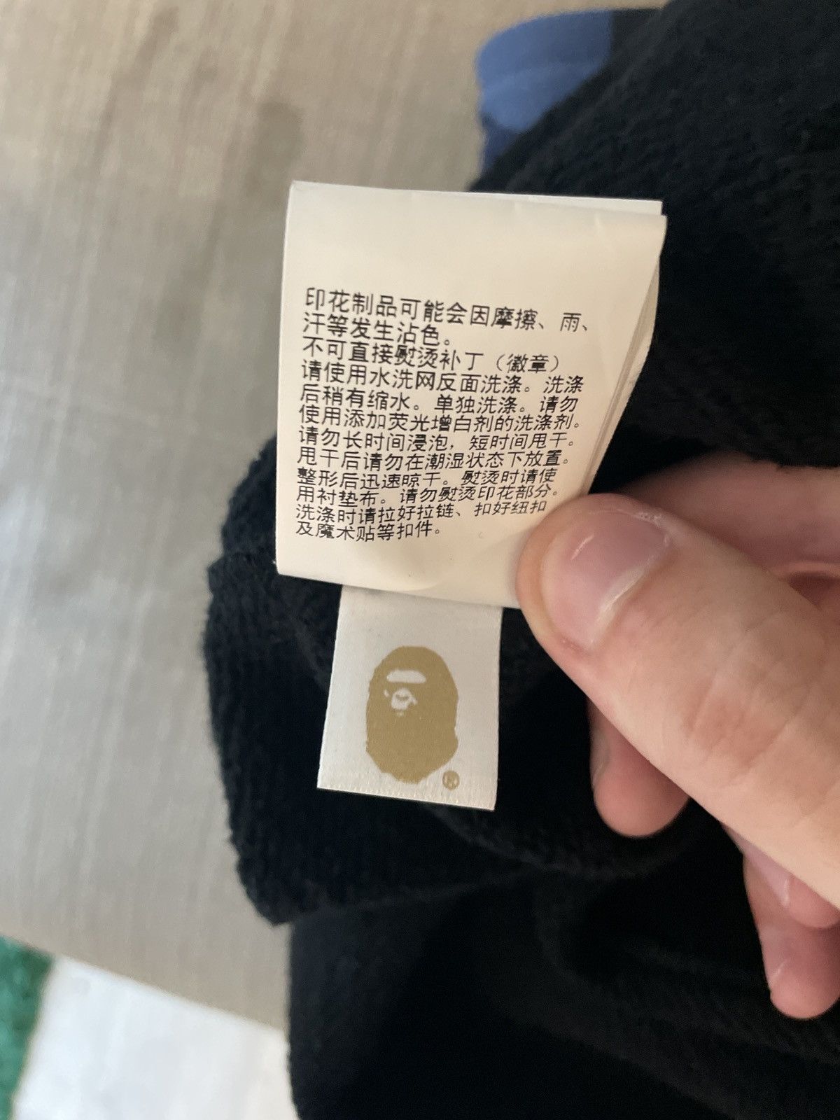 Bape Bape Two Tone Full Zip Hoodie Black/Blue L Size US L / EU 52-54 / 3 - 10 Thumbnail
