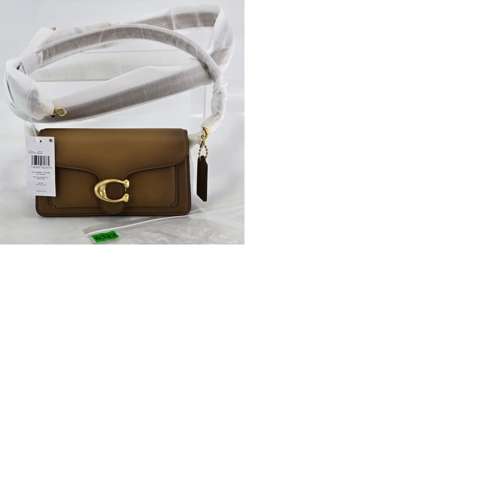 Coach Coach Tabby 20 Shoulder Bag Small Honey Brown Leather Womens New Size ONE SIZE - 10 Thumbnail